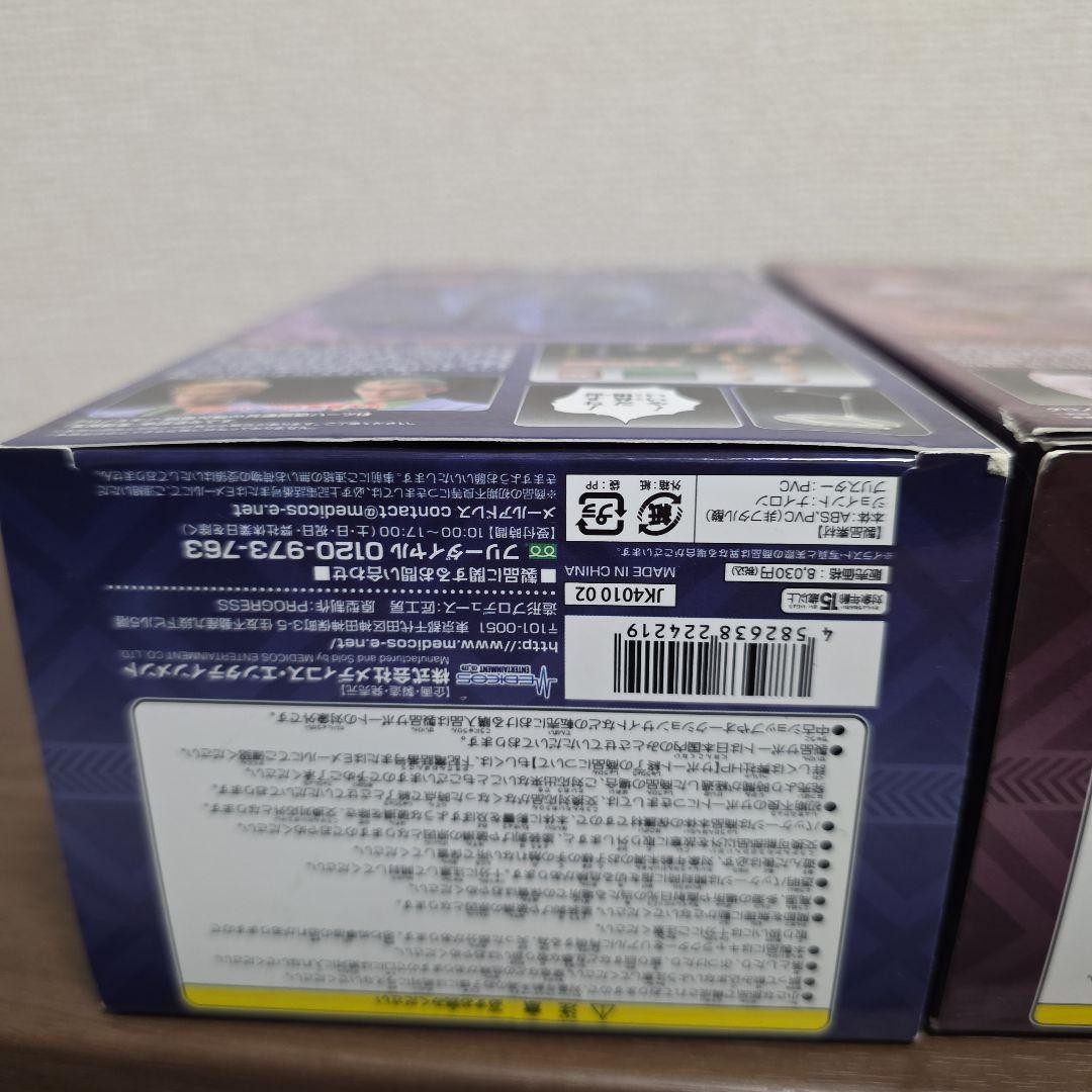 Super Action Statue JoJo&rsquo;s Bizarre Adventure Killer Queen Second Yoshikage Kira