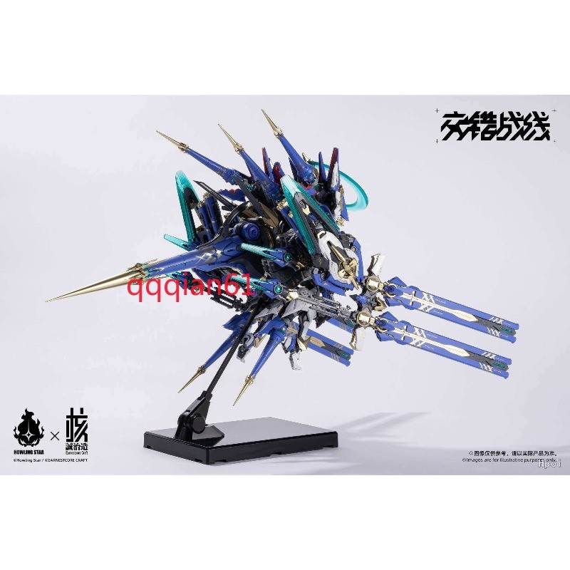 EARNESTCORE CRAFT Howling Star Daiblos Core Kishin Colada Assembly Model Gifts