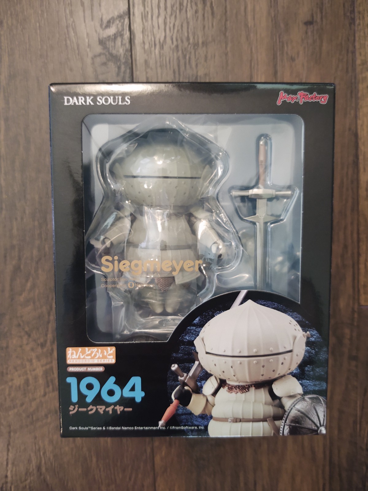 DARK SOULS Siegmeyer Action Figure 1964 Max Factory Nendoroid authentic