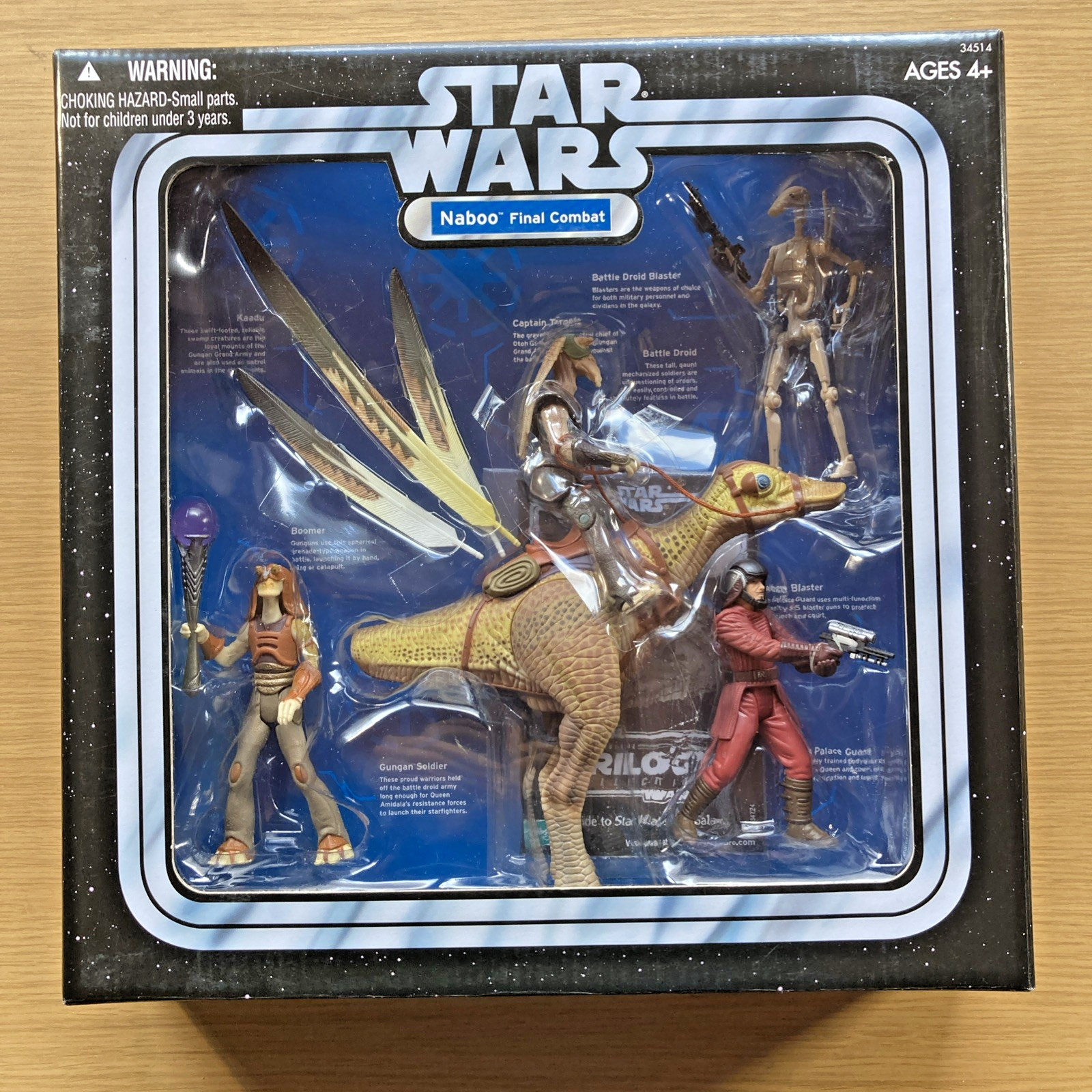 Star Wars Original Trilogy Collection Naboo Final Combat Multipack BRAND NEW #1