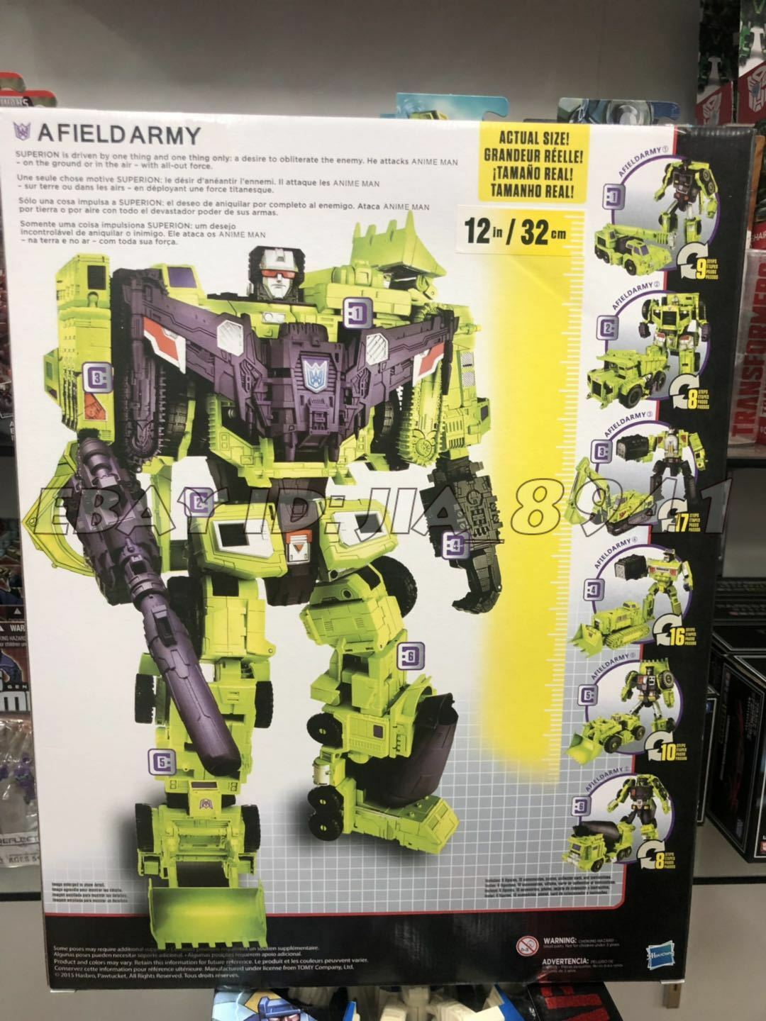 Deformabl Robot Devastator 6 In 1 Action Figure 12&Prime; Engineering Truck Toys NoBox