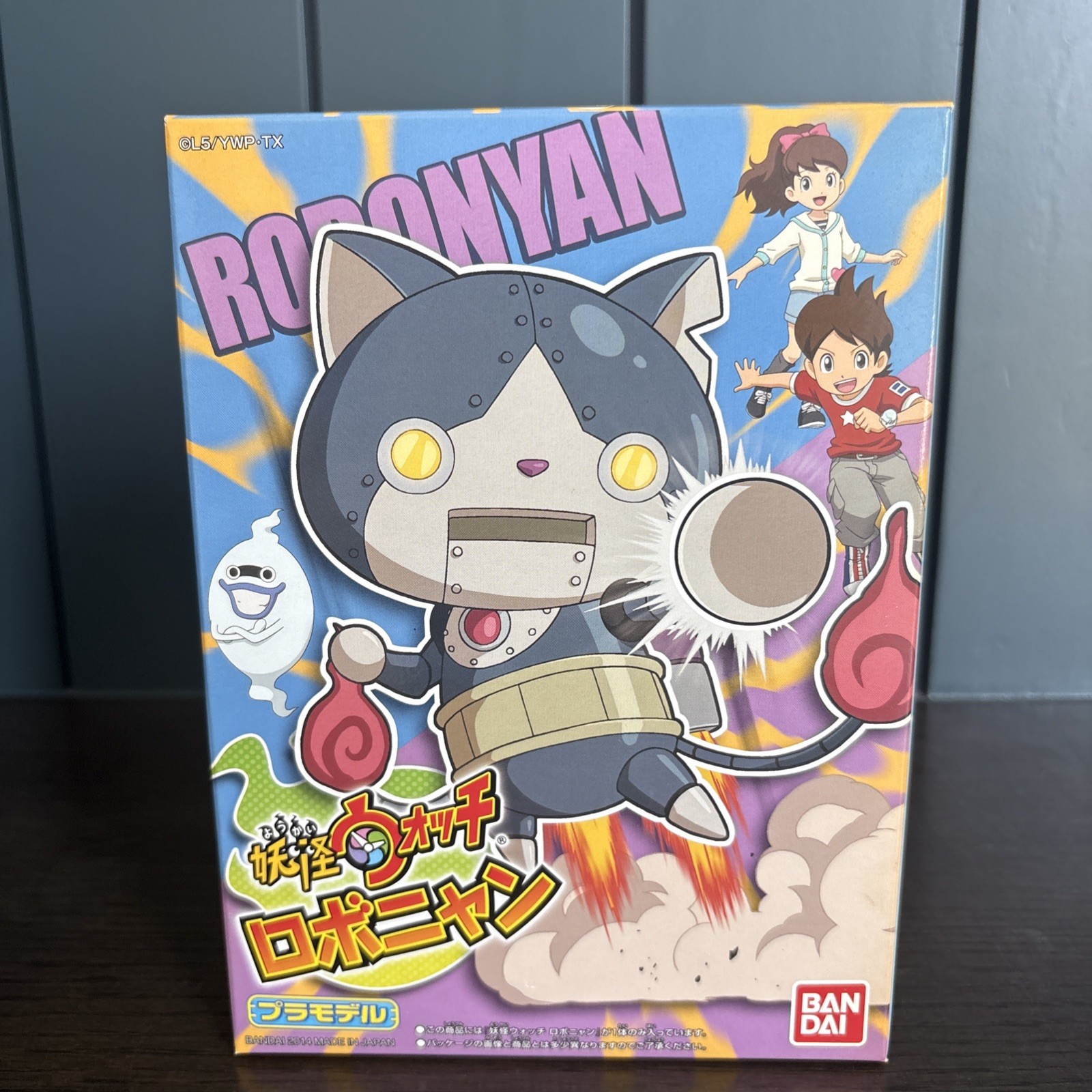 YoKai Watch 02 Robonyan Figure Plastic Model Kit Youkai Yo-kai Watch