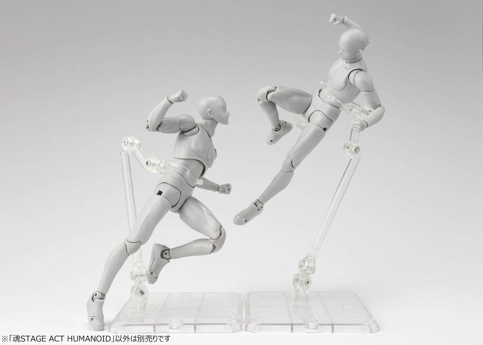 – Stage Act. 4 for Humanoid Stand Support (Clear)