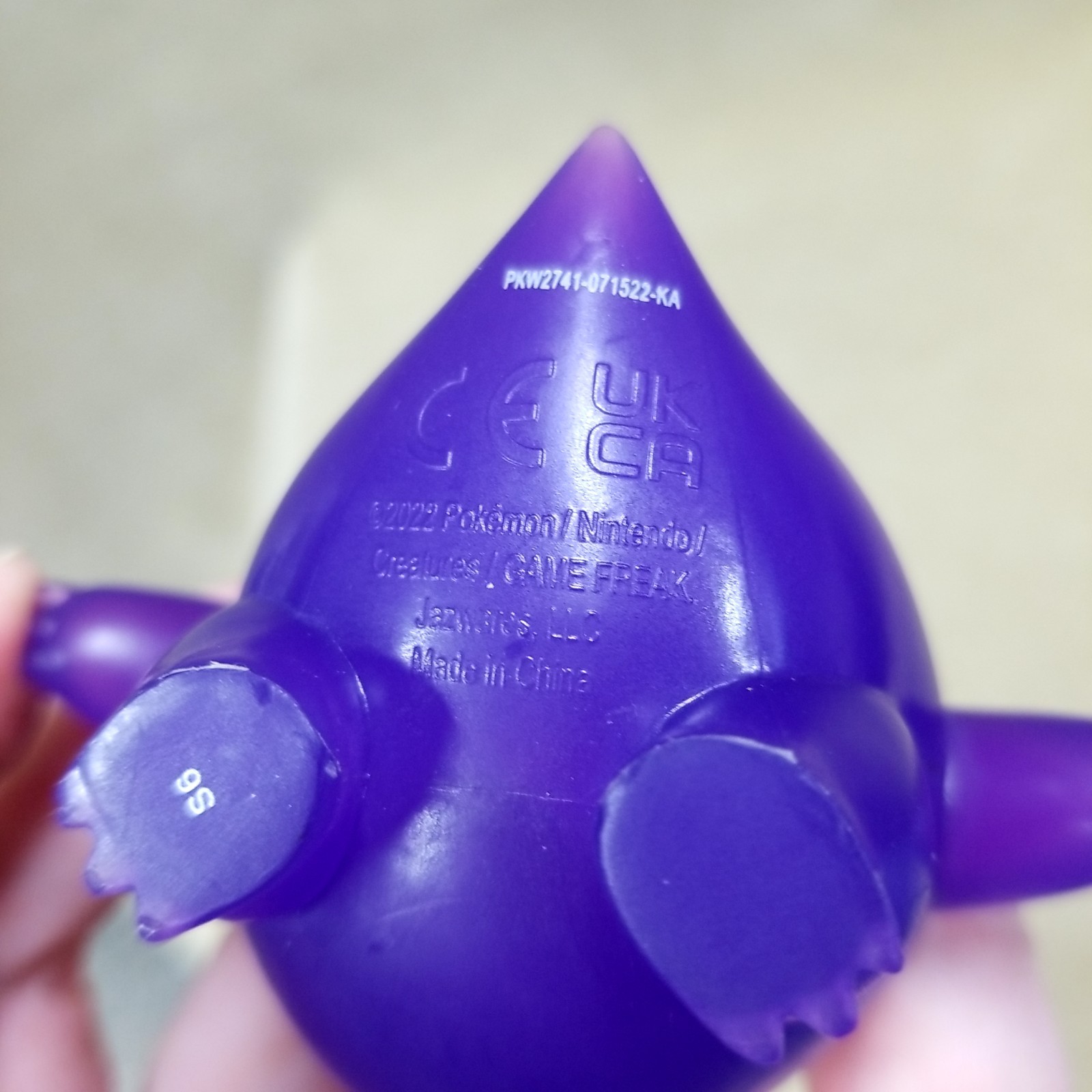 Pokemon Select Series 2 Translucent Gengar 2.5&Prime; Figure 2022 Jazwares