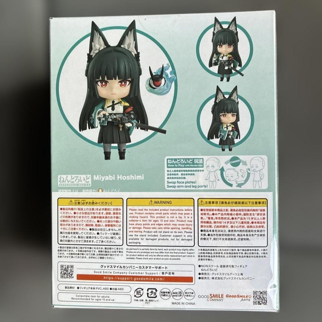Nendoroid 2882 Zenless Zone Zero Hoshimi Miyabi Figure Good Smile Company New