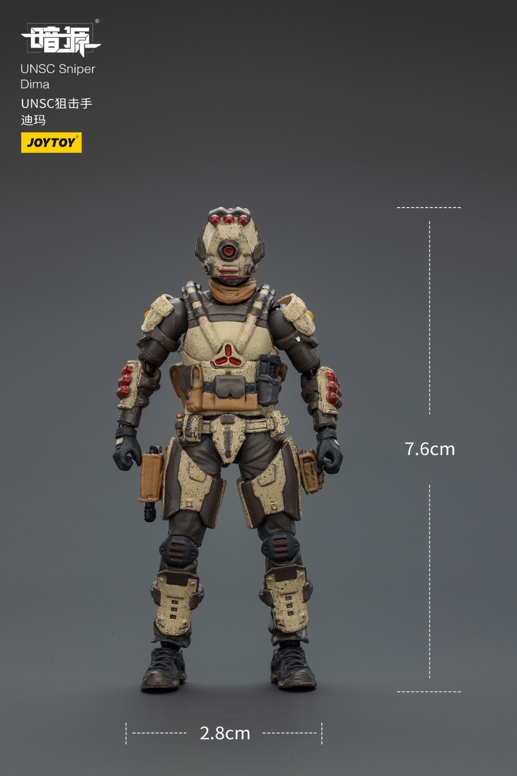 JOYTOY 1:25 action figures Army UNSC Sniper Dima 3in toys