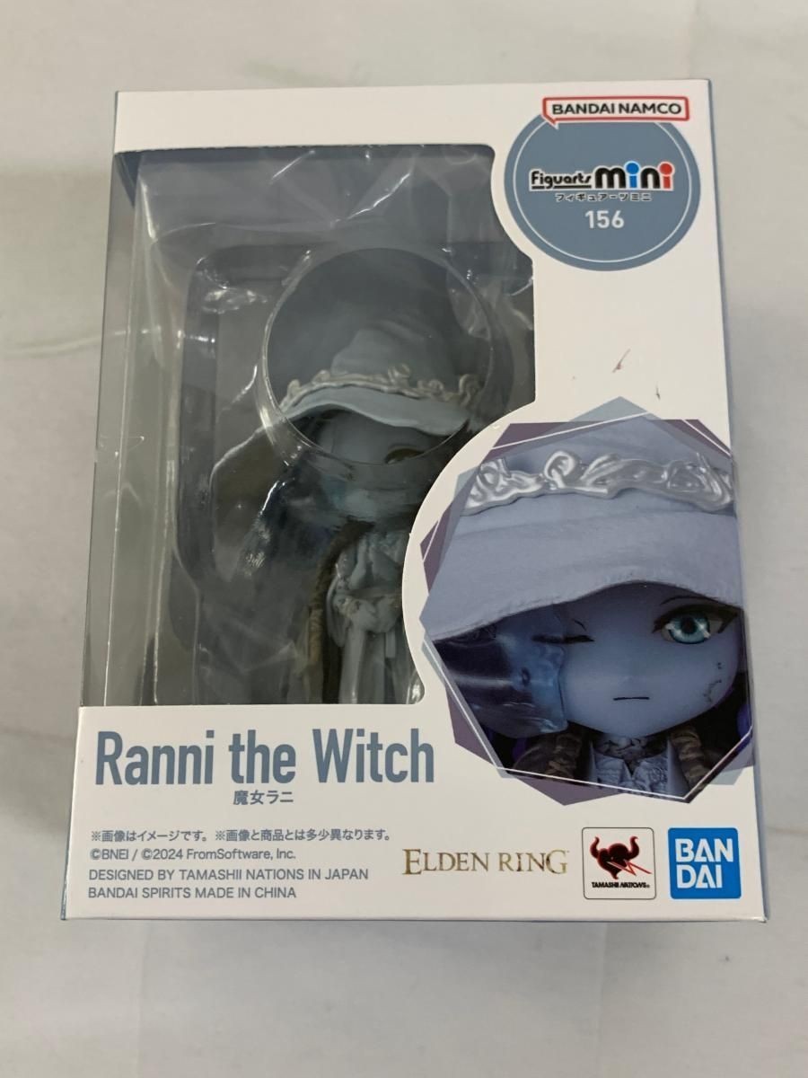 Figuarts mini Ranni the Witch Figure ELDEN RING 105mm JP Bandai