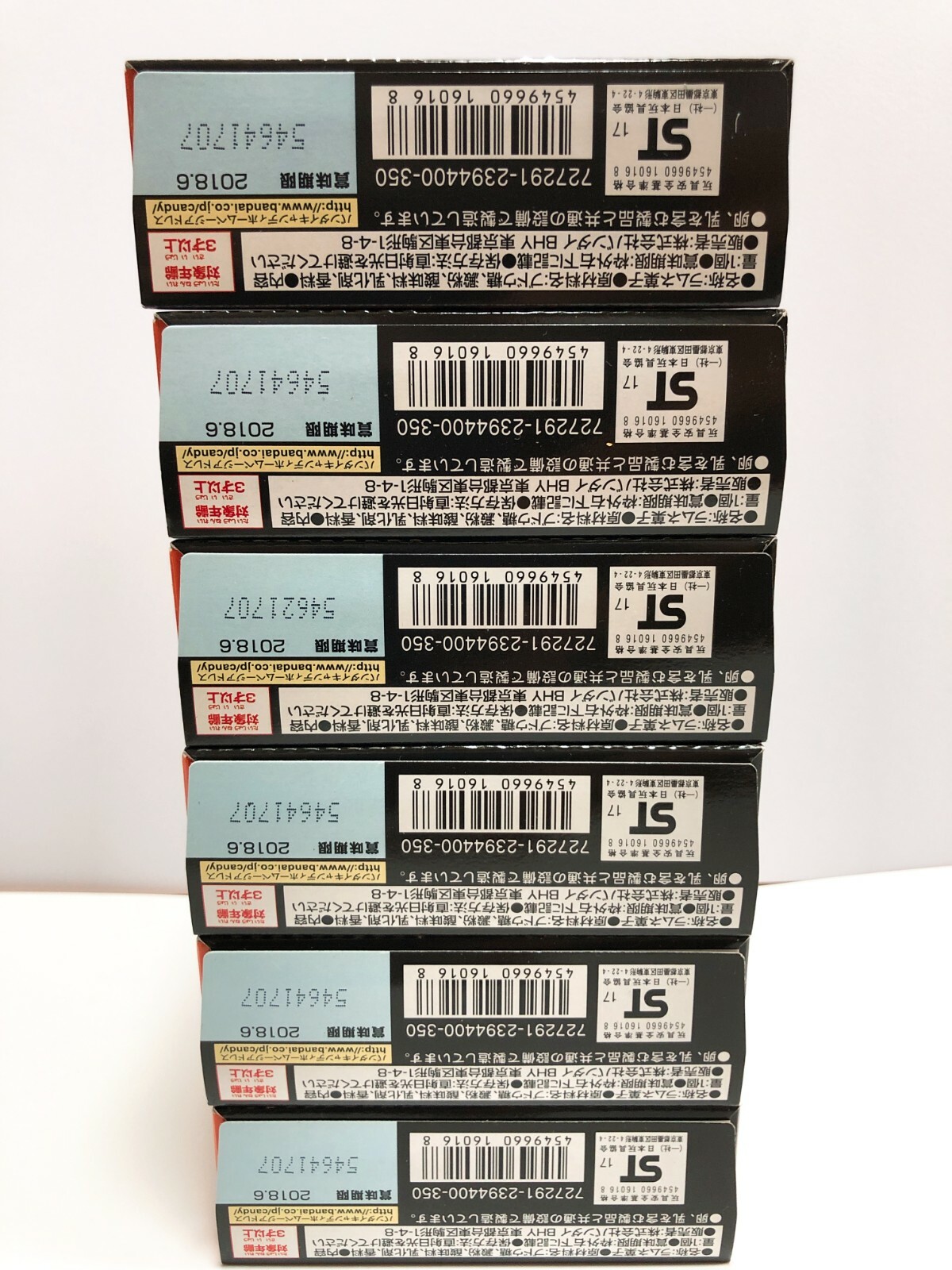 Power Rangers Kyuranger Mini Pla 04 GIGANT HOUOU Megazord All 6 Set Bandai F/S
