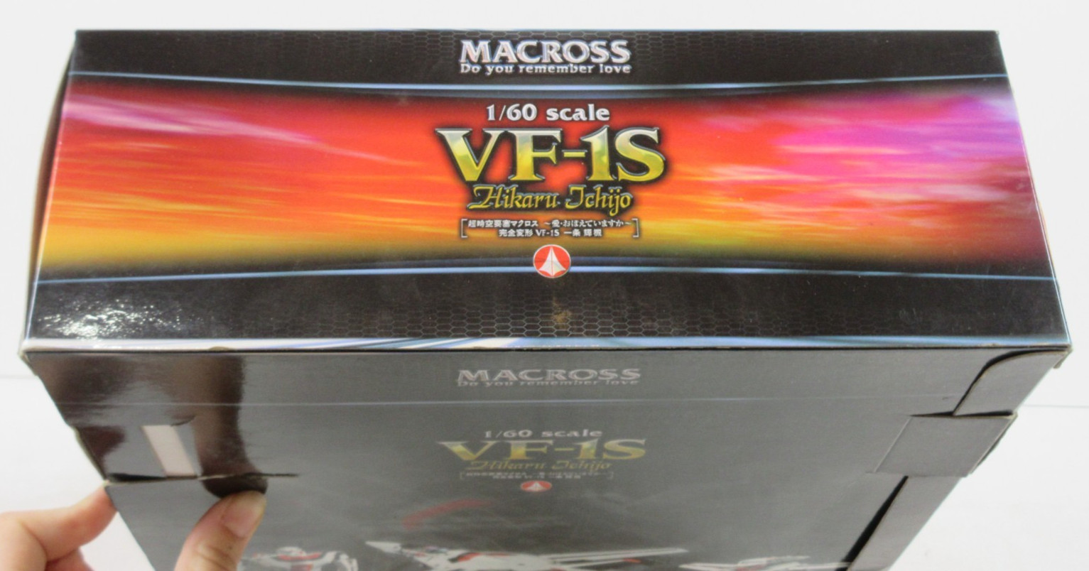 NMIB MACROSS « VF-1S Hikaru Ichijo » 1/60 Scale Yamato Model Do You Remember Love