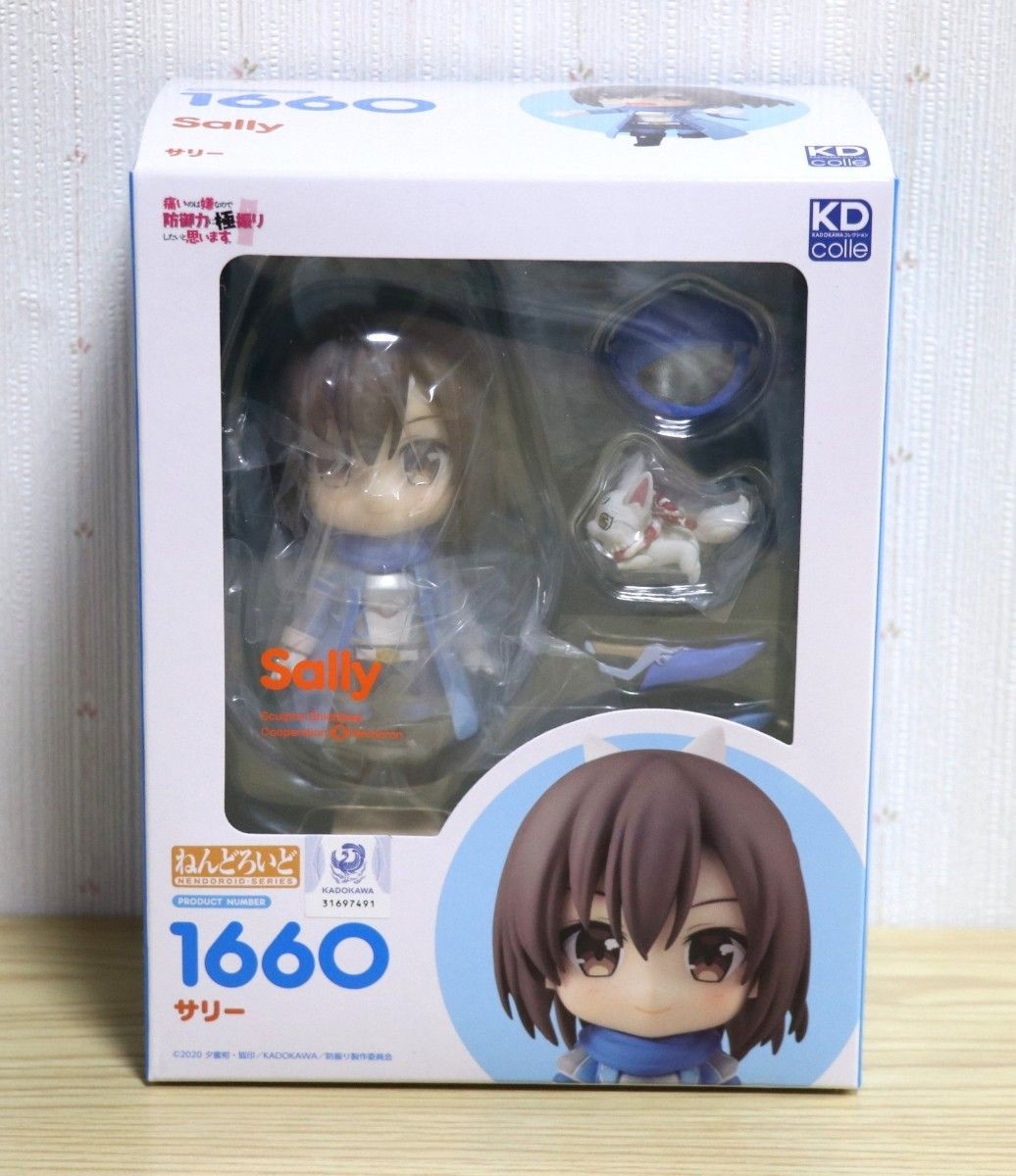 I Don t Want to Get Hurt So I ll Max Out My Defense. Nendoroid Sally New