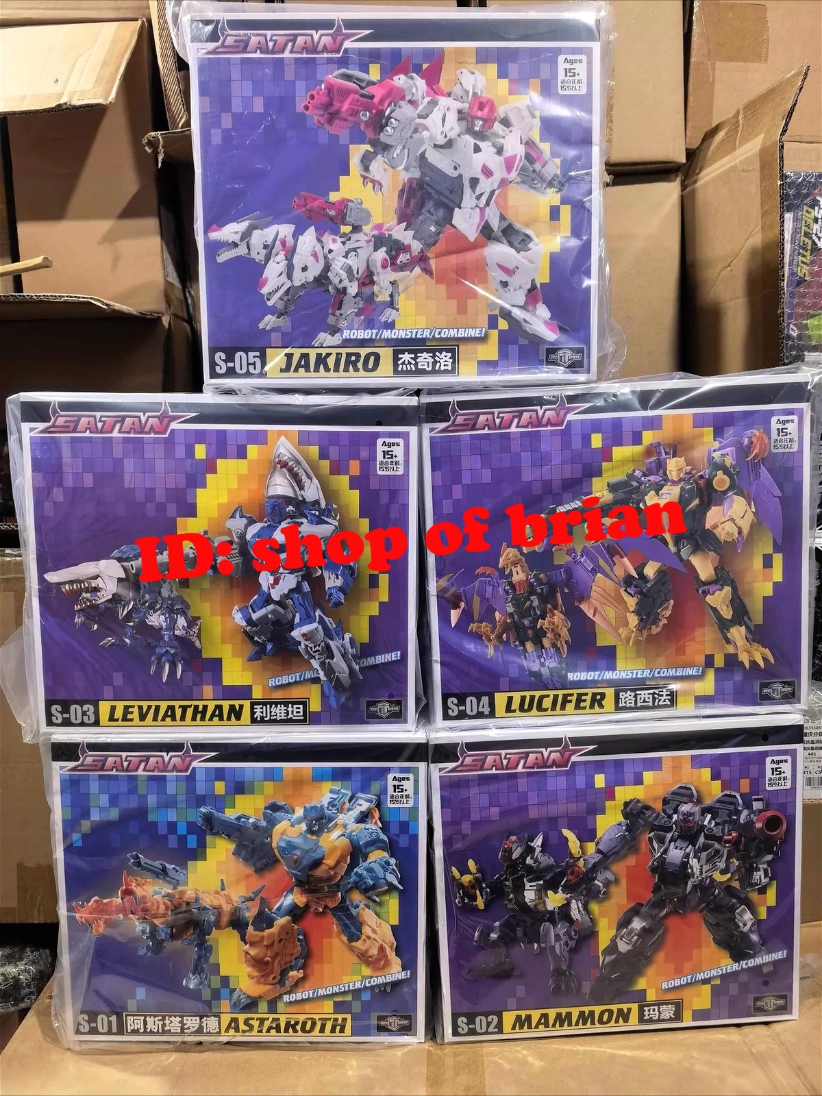 In Stock New TFC Toys Masterpiece Abominus S01-05 Combiner Set of 5 Figures