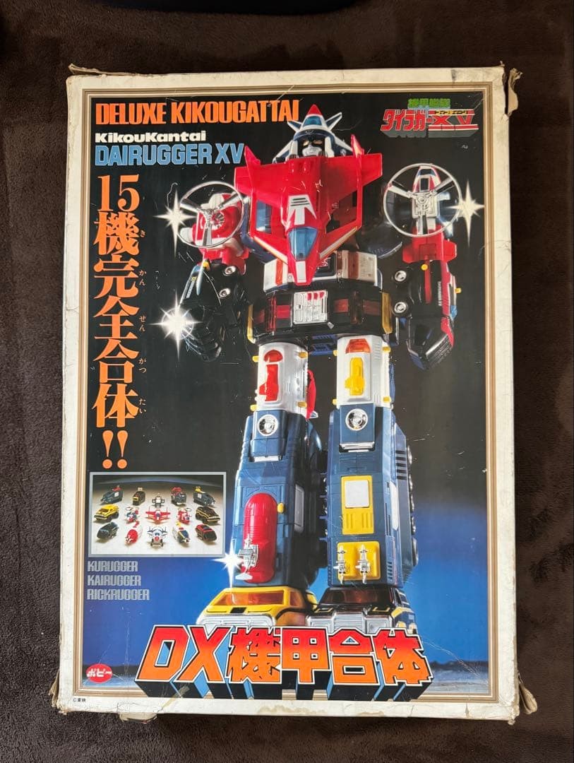 Poppy Dairugger Xv Dx Armor Combination Pradera 1982 Toys, retro, popular charac