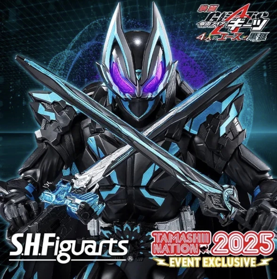 US Seller Bandai S.H.Figuarts Kamen Rider X Geats TAMASHII NATION 25 w Shipper