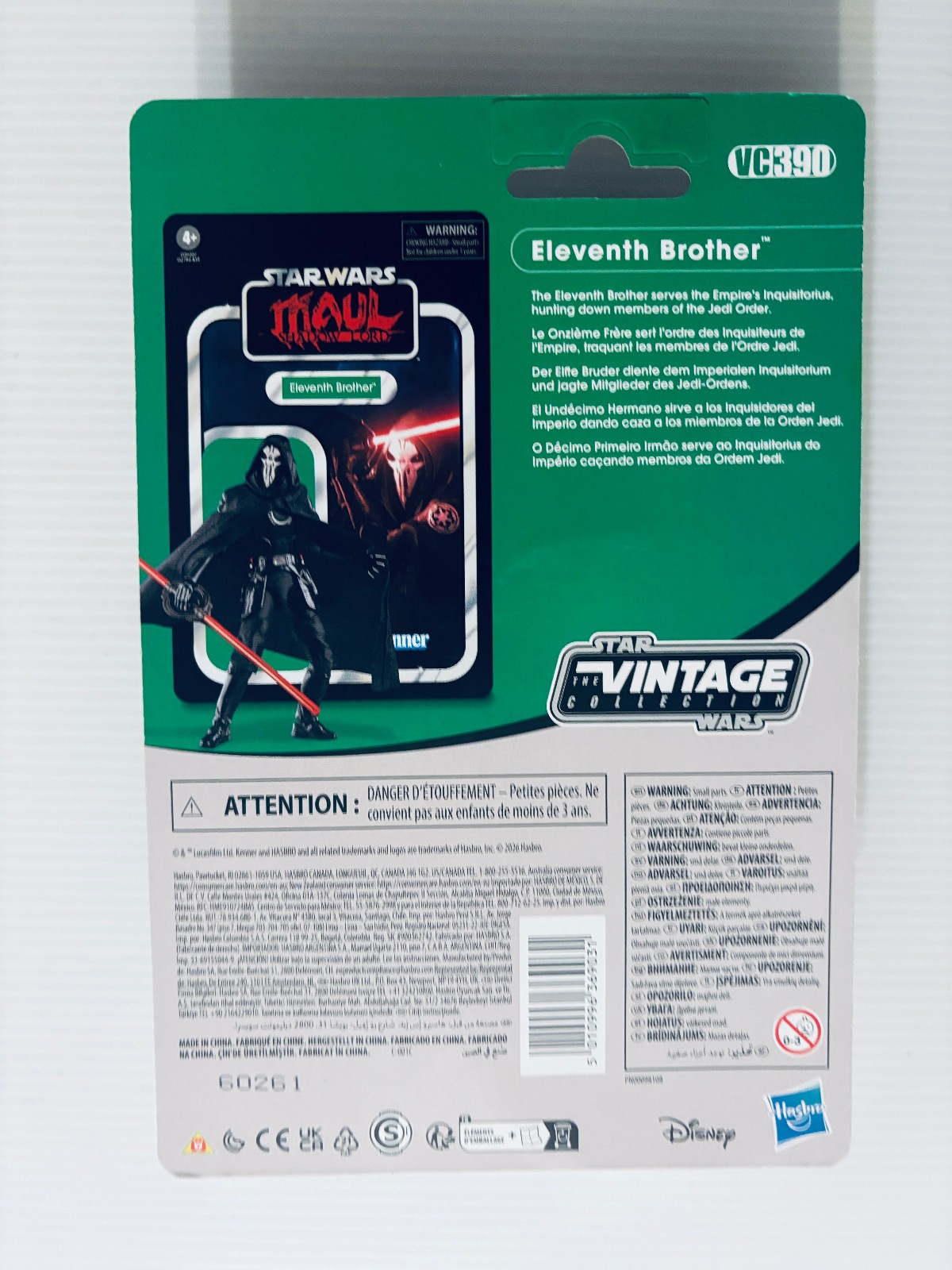 Star Wars – Vintage Collection – Eleventh Brother – Sealed