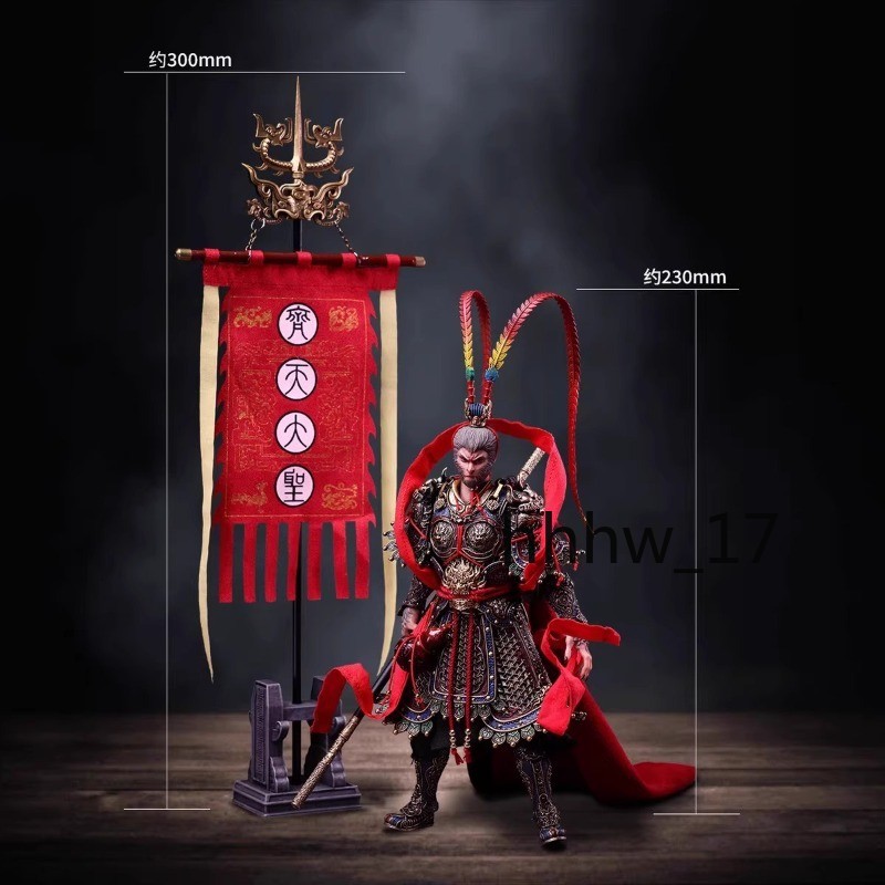 LONGTIAN GH001 1/12 Monkey King Sun Wukong Action Figure Great Sage Ver.Model