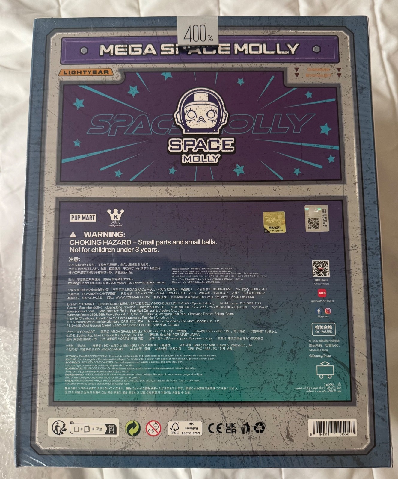 Authentic Mega Space Molly 400% Buzz Lightyear Special Edition Figure Brand New