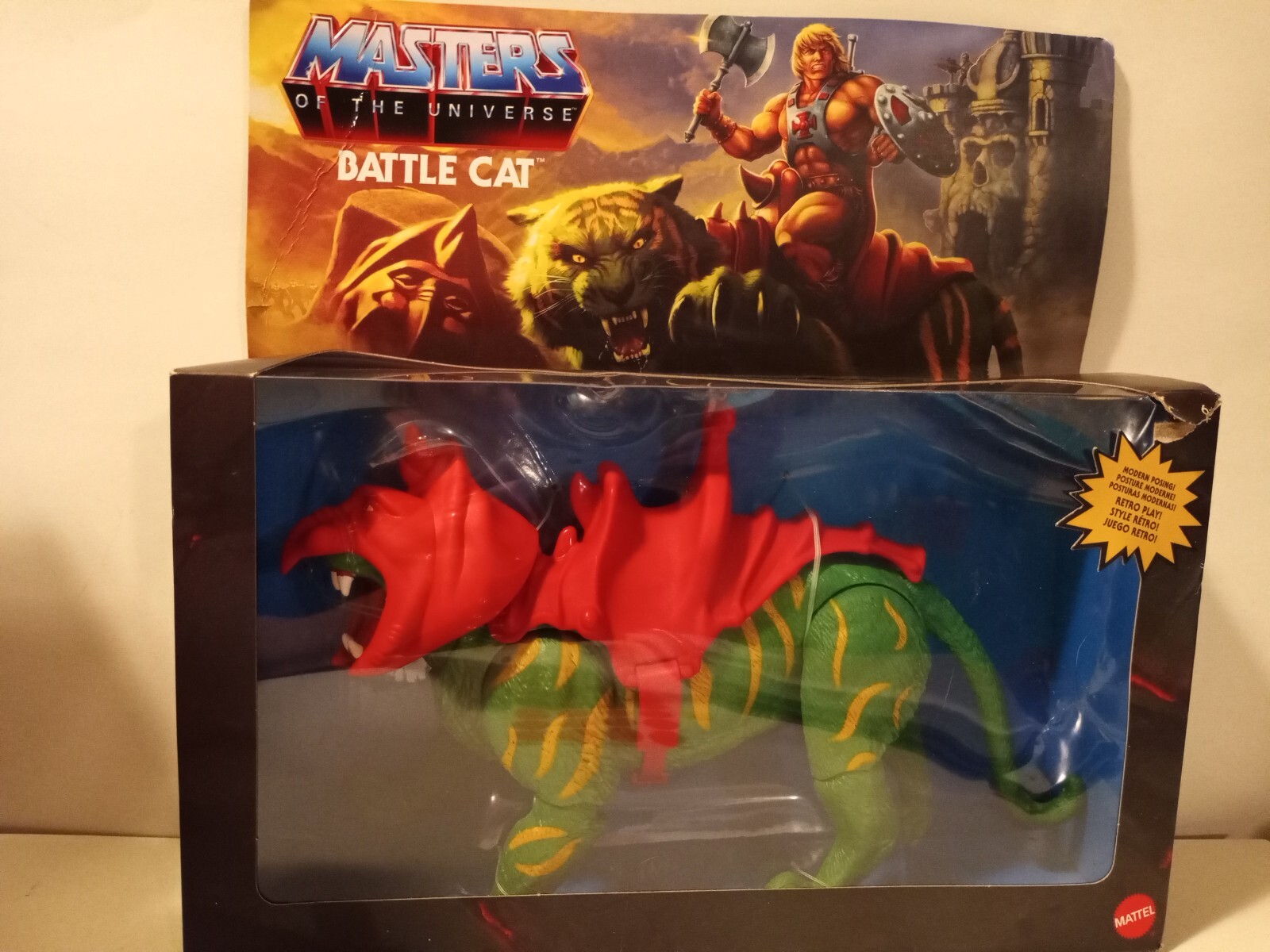 Masters Of The Universe Battle Cat