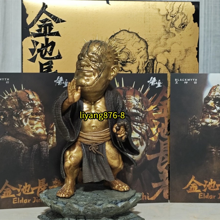 Official Game Black Myth: Wukong Elder Jinchi 1/12 Figure Model Doll Toys w/Ring