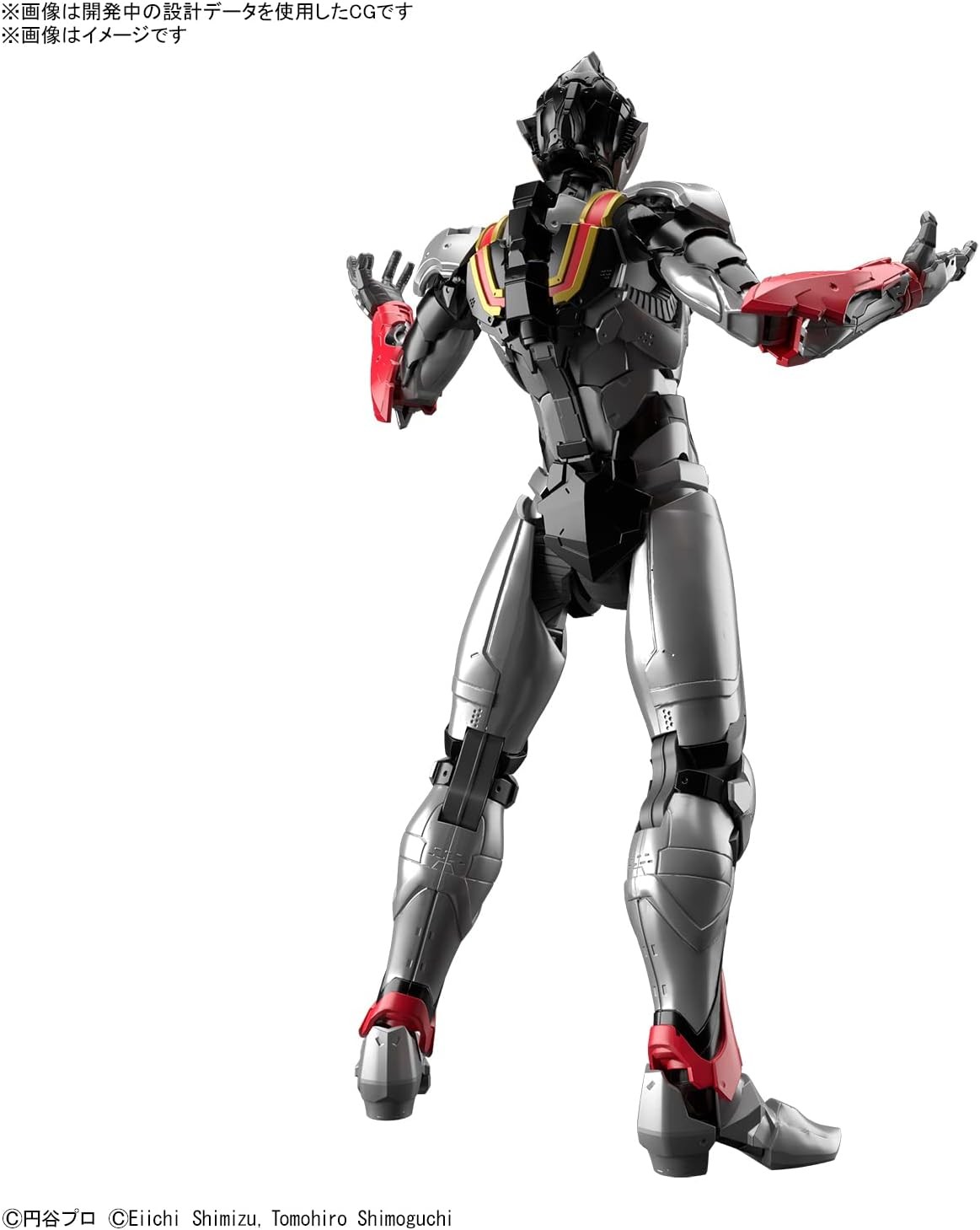 BANDAI TAMASHII NATIONS ULTRAMAN – Figure-rise Standard Ultraman Evil Tiga Actio