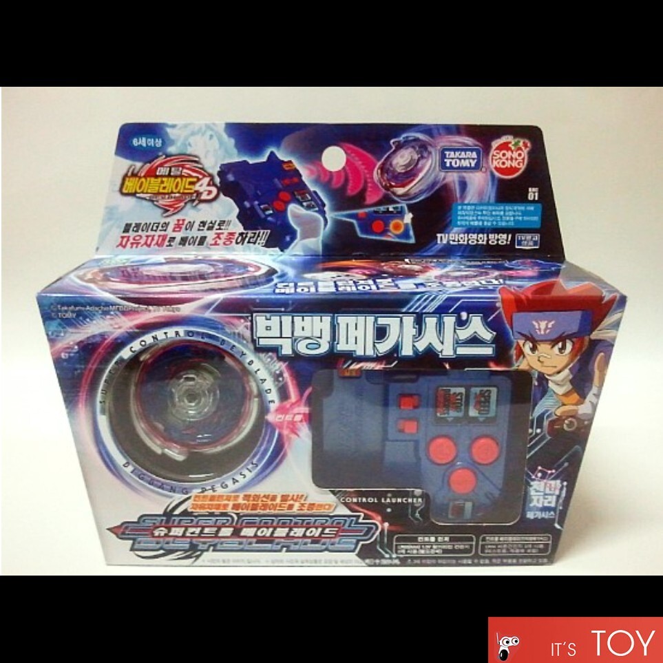 Takara Metal Beyblade 4D Big Bang Pegasis Super Control Launcher set Korea ver