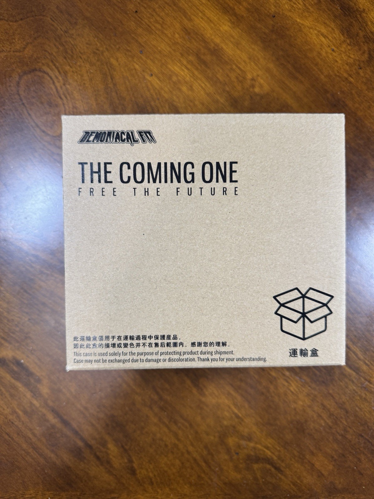 SH Figuarts Dragon Ball Z Demoniacal Fit Trunks The Coming One Free The Future