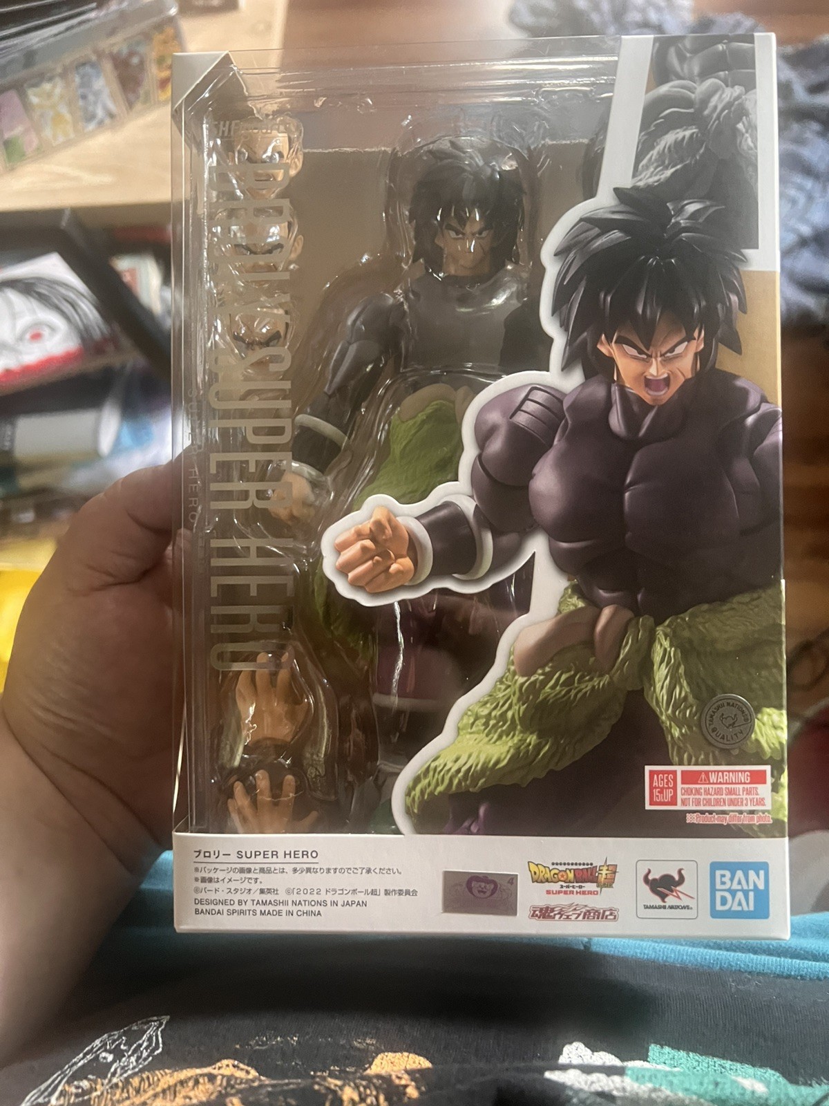 Bandai S.H.Figuarts Broly Dragon Ball Super Hero complete