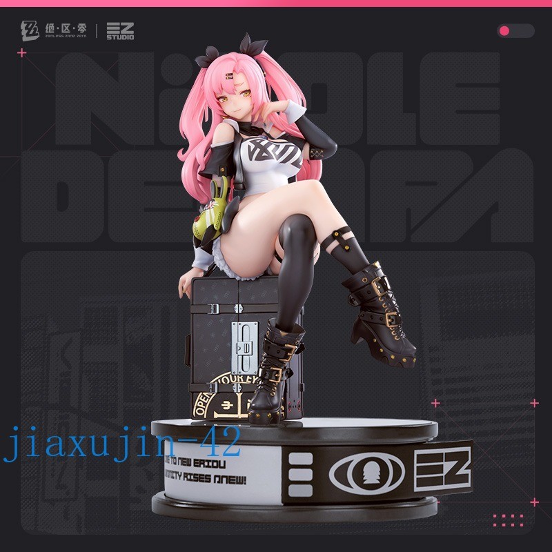 Zenless Zone Zero Camp Series Cunning Hare Nicole Demara 1/7 Figurine Anime Game