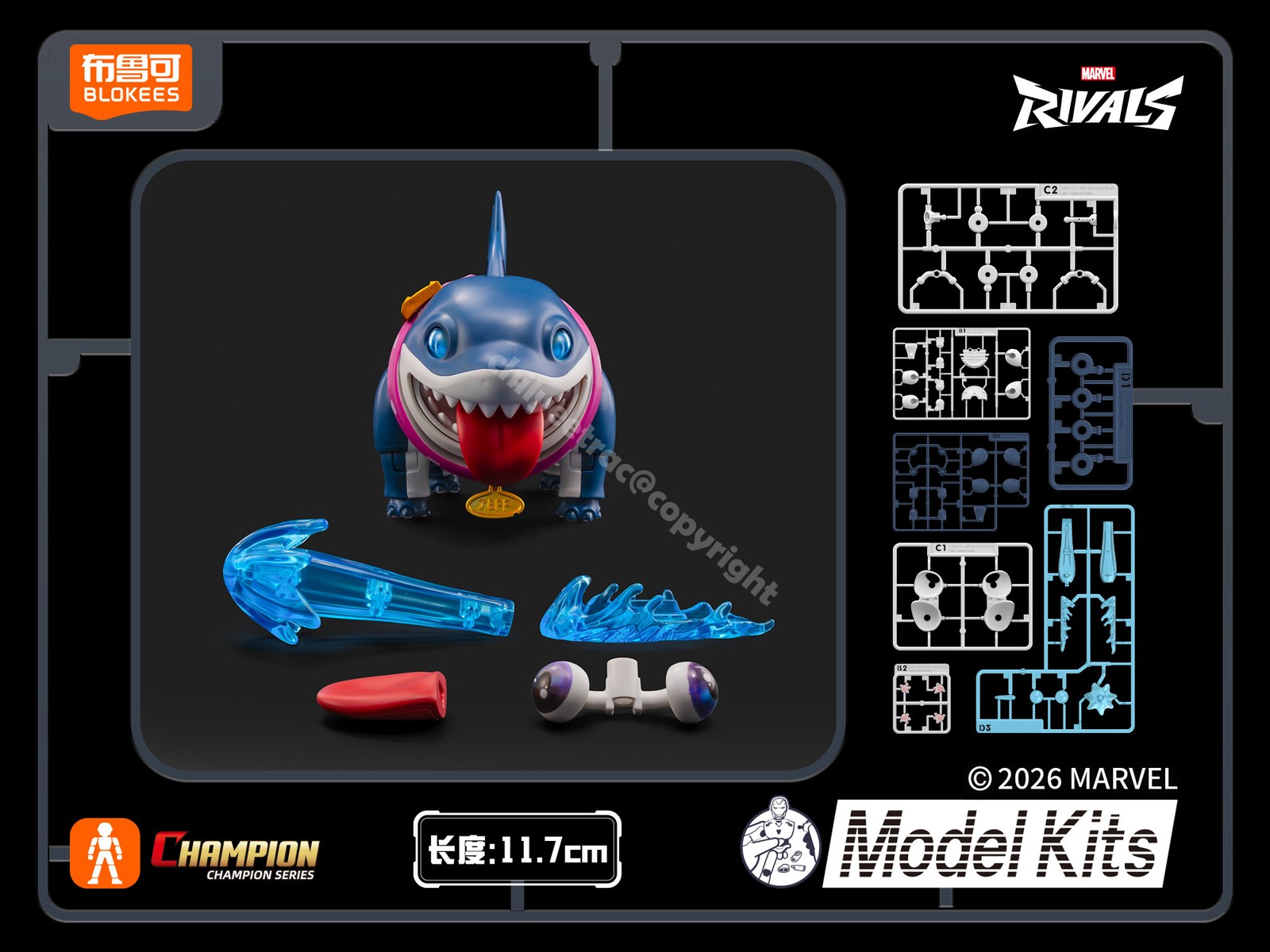BLOKEES Marvel Rivals Champion Class Jeff the Land Shark Figure NEW In Stock