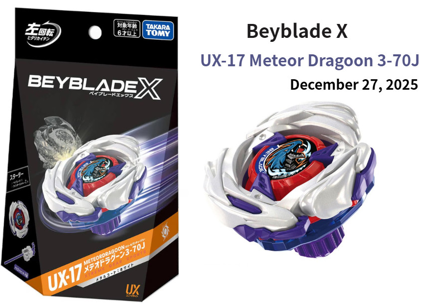 Presale Beyblade X UX-17 Starter Meteor Dragoon 3-70J New Japan 2025 Dec.27 REL