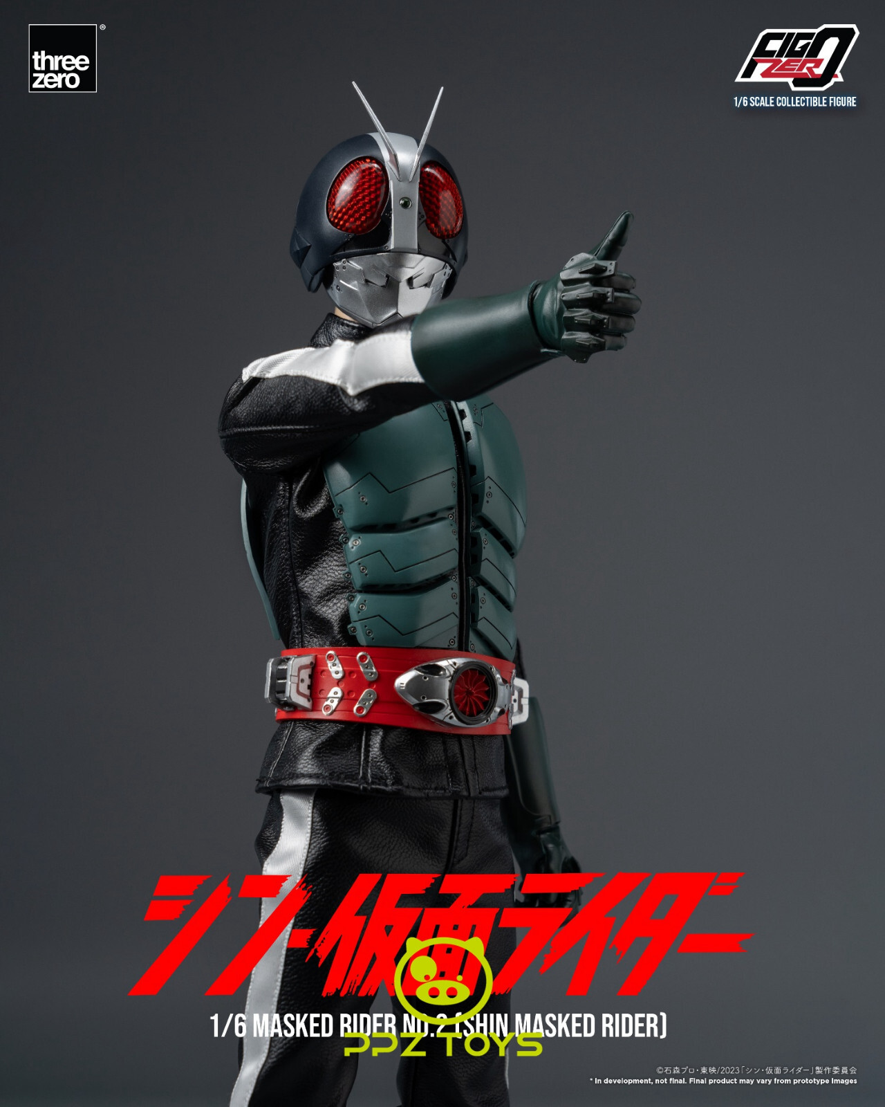 threezero 1/6 Figzero Shin Kamen Masked Rider No.2 Action Figure 3Z04880W0