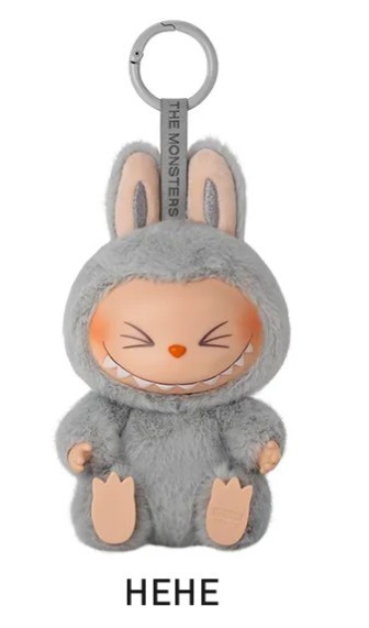 Pop Mart Labubu « Have a Seat » Plush Pendant V3 HeHe-New opened for Verification