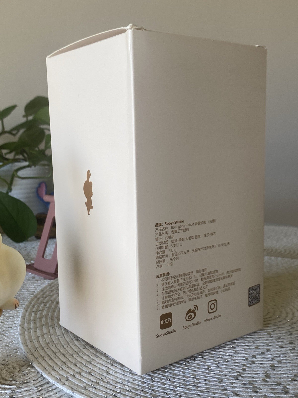 Sooya Studio Candle