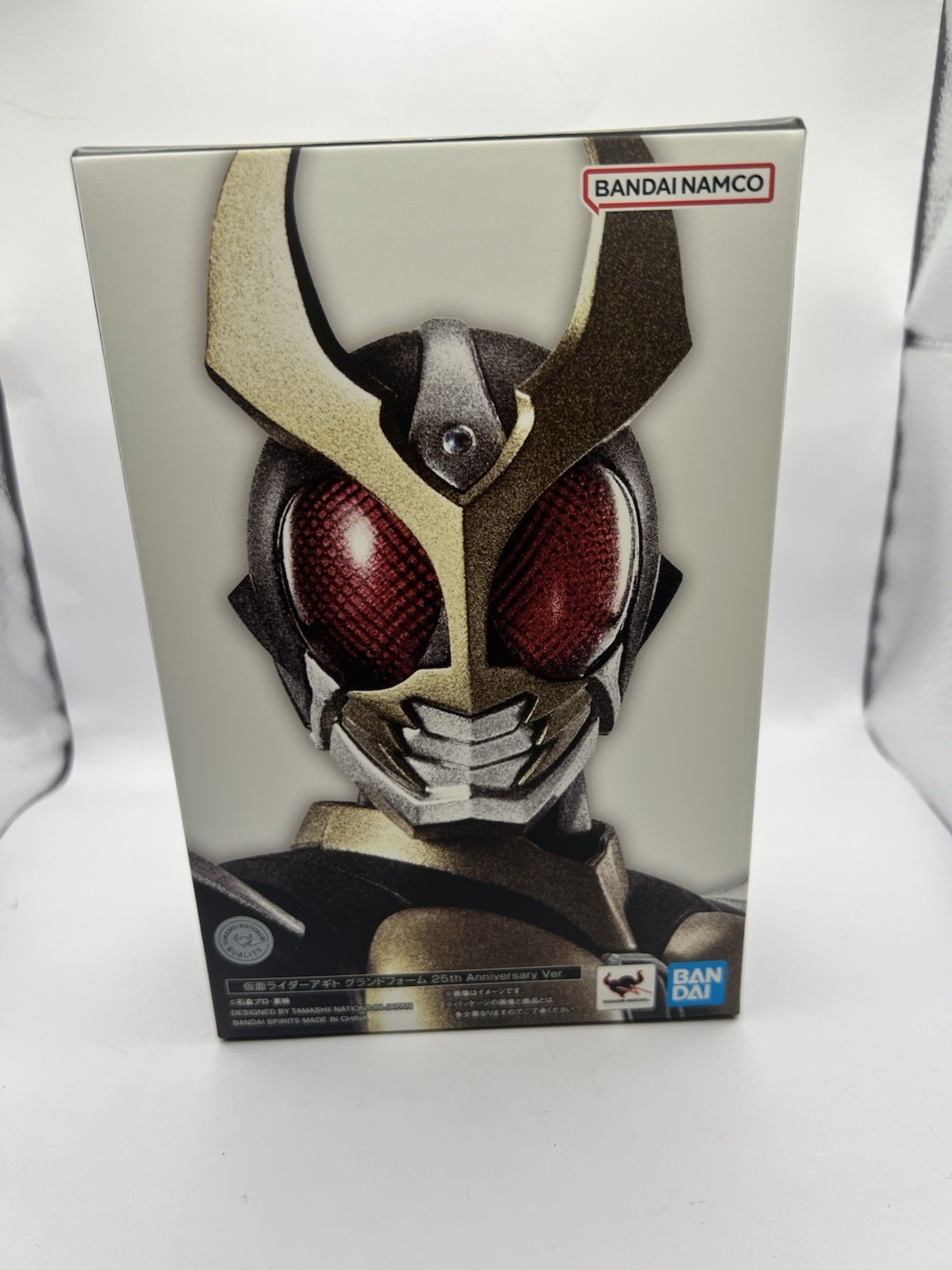 S.H. Figuarts Shinkocchou Seihou Kamen Rider Agito Grand Form 25th (US SELLER)