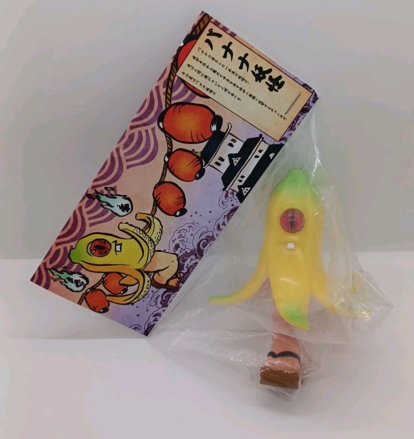 Black Seed x K2TOY DCON 2017 Banana Yokai Sofubi Kaiju Exclusive Rare