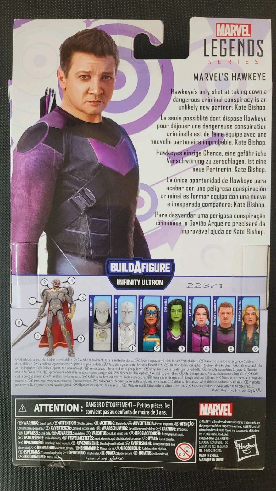Hawkeye Marvel Legends Hawkeye (Infinity Ultron BAF)