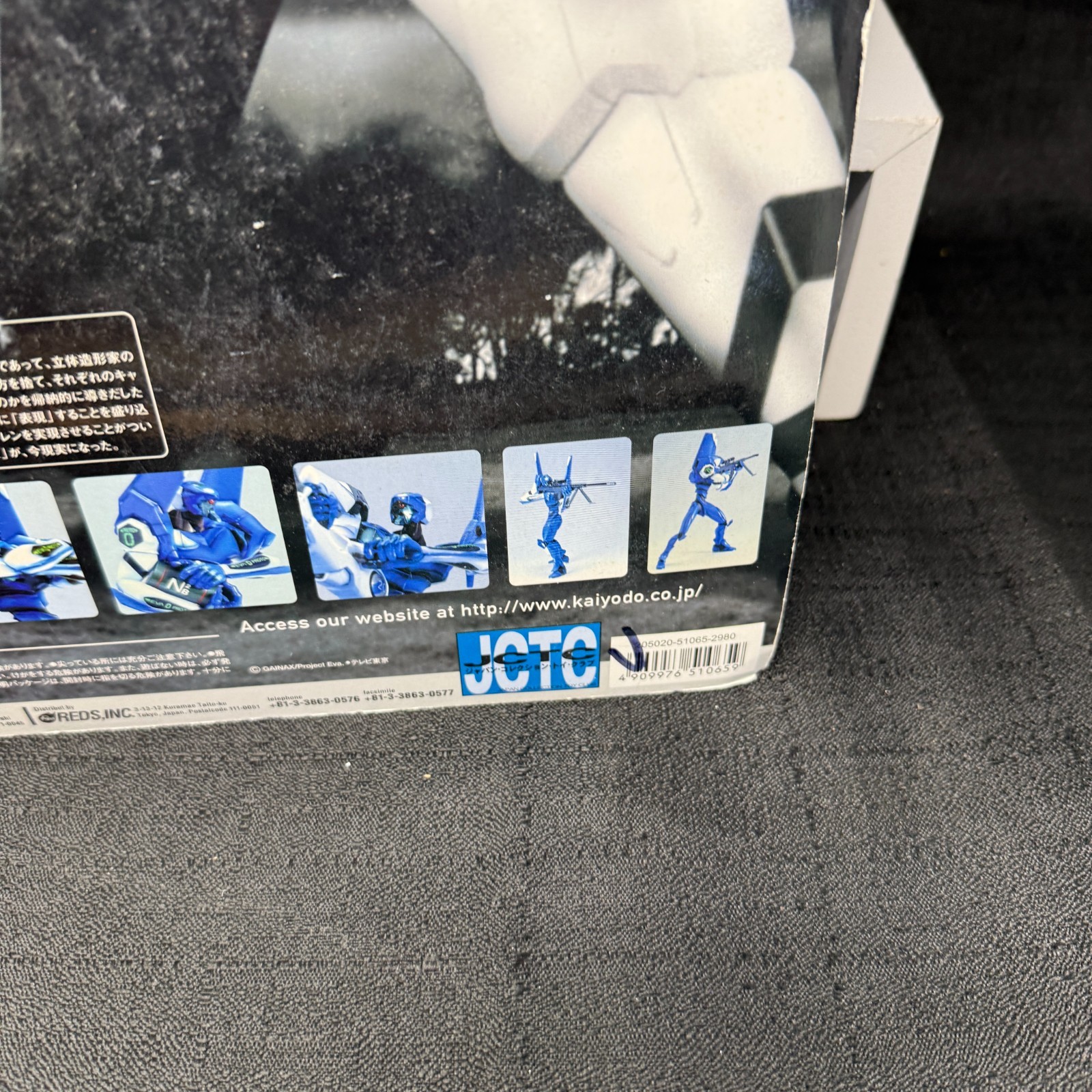 EVA 00 Blue Clear Figure Prototype New Neon Genesis Evangelion Kaiyodo XEBEC