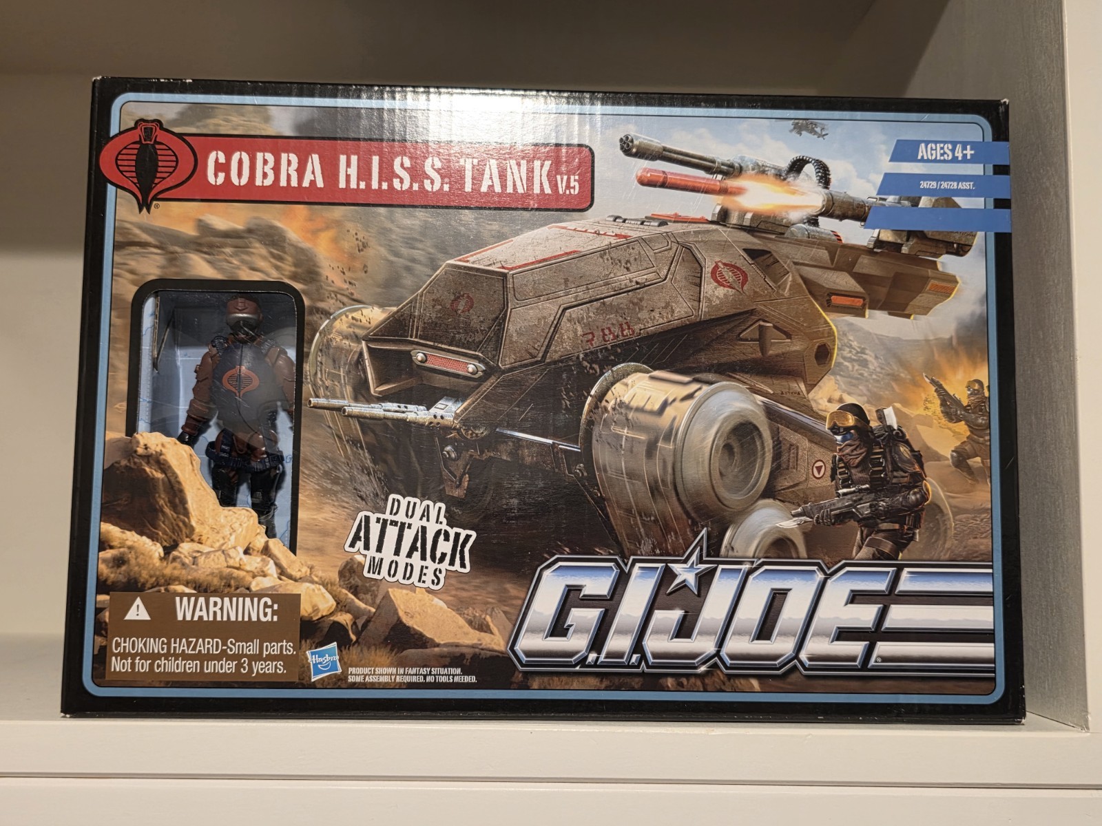Hasbro G.I. Joe Cobra H.I.S.S. Tank v.5 Gray Set w/ Driver Figure Working Treads