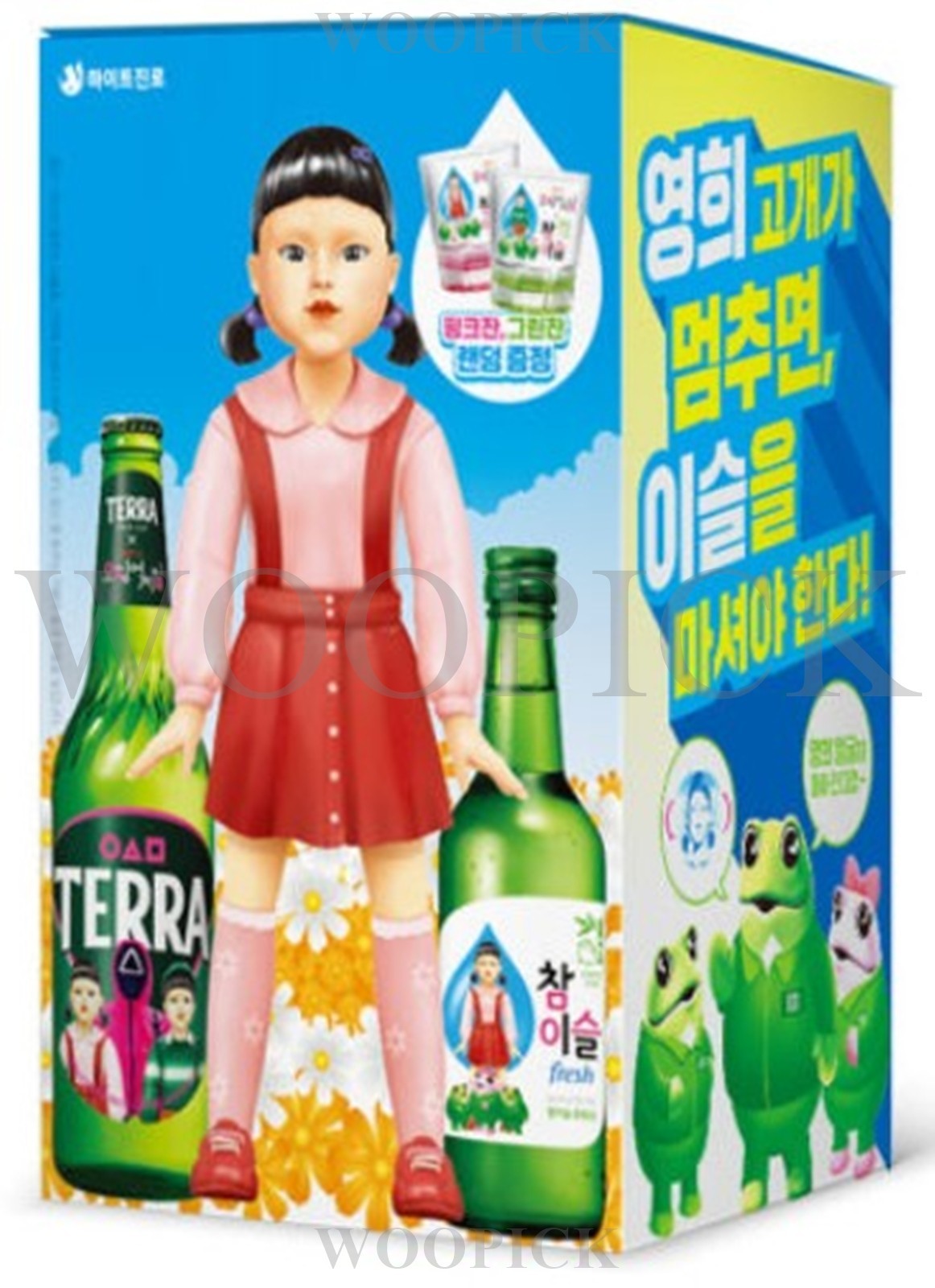 Squid Game 3 Younghee Ver.2 Jinro Chamisul Soju Korean Drinking Game Figure Toy