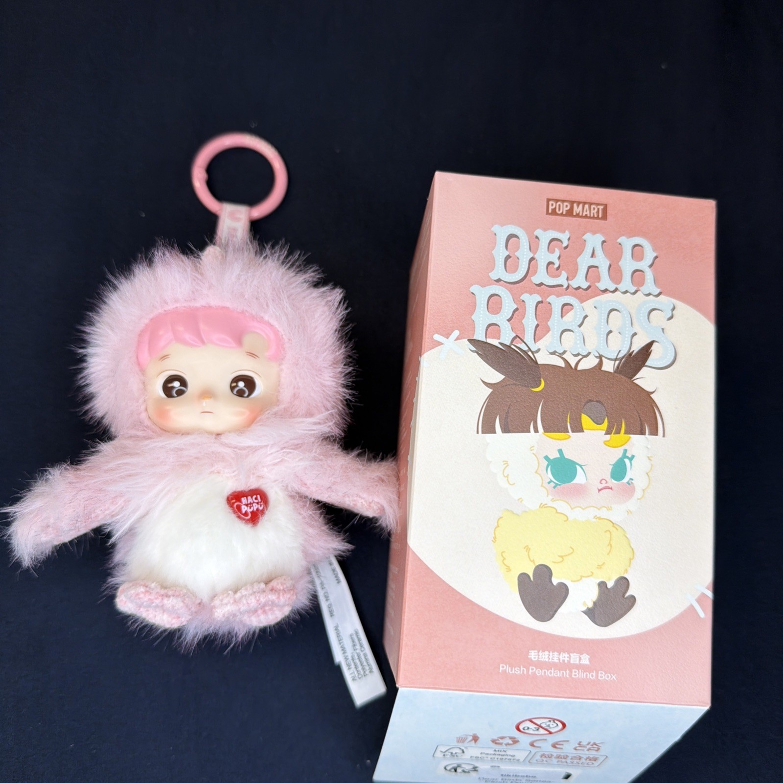 Pop Mart Dear Birds Series Hacipupu « Make Me Blush » Plush Pendant Confirmed