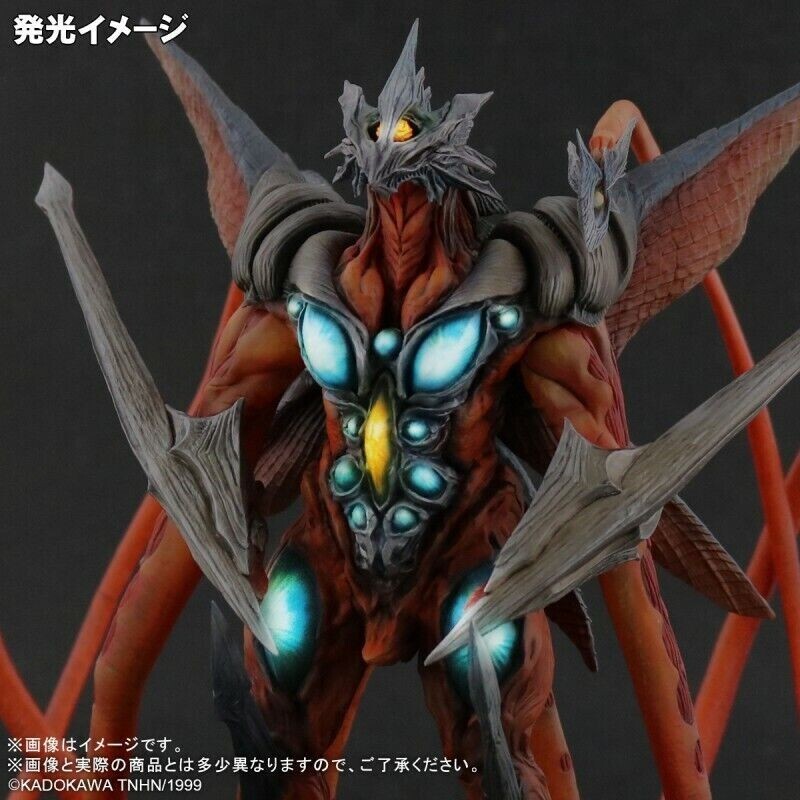 X-plus large monster series Iris Figure from Gamera 3 Ric-toy Limited ver. NEW