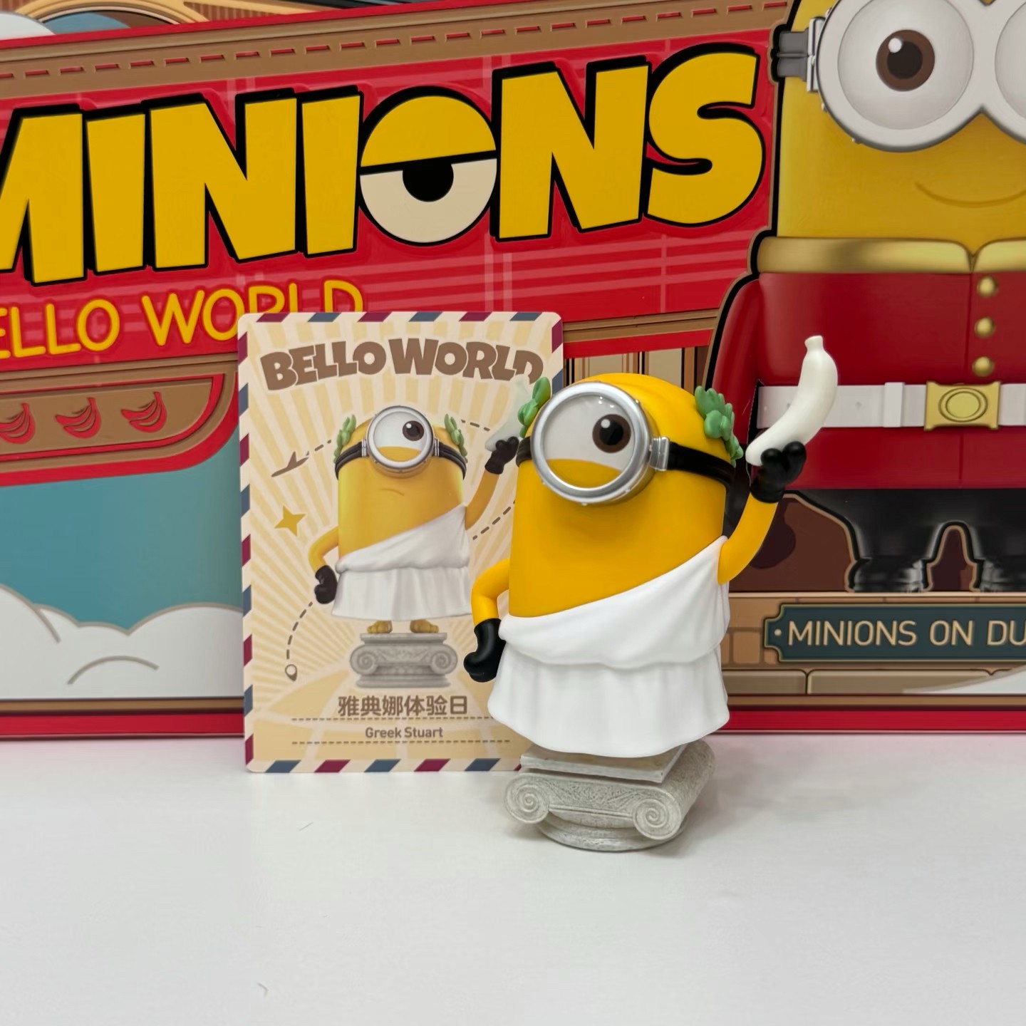 POP MART Minions Bello World on Duty Series Blind Box Confirmed Figure Hot toys