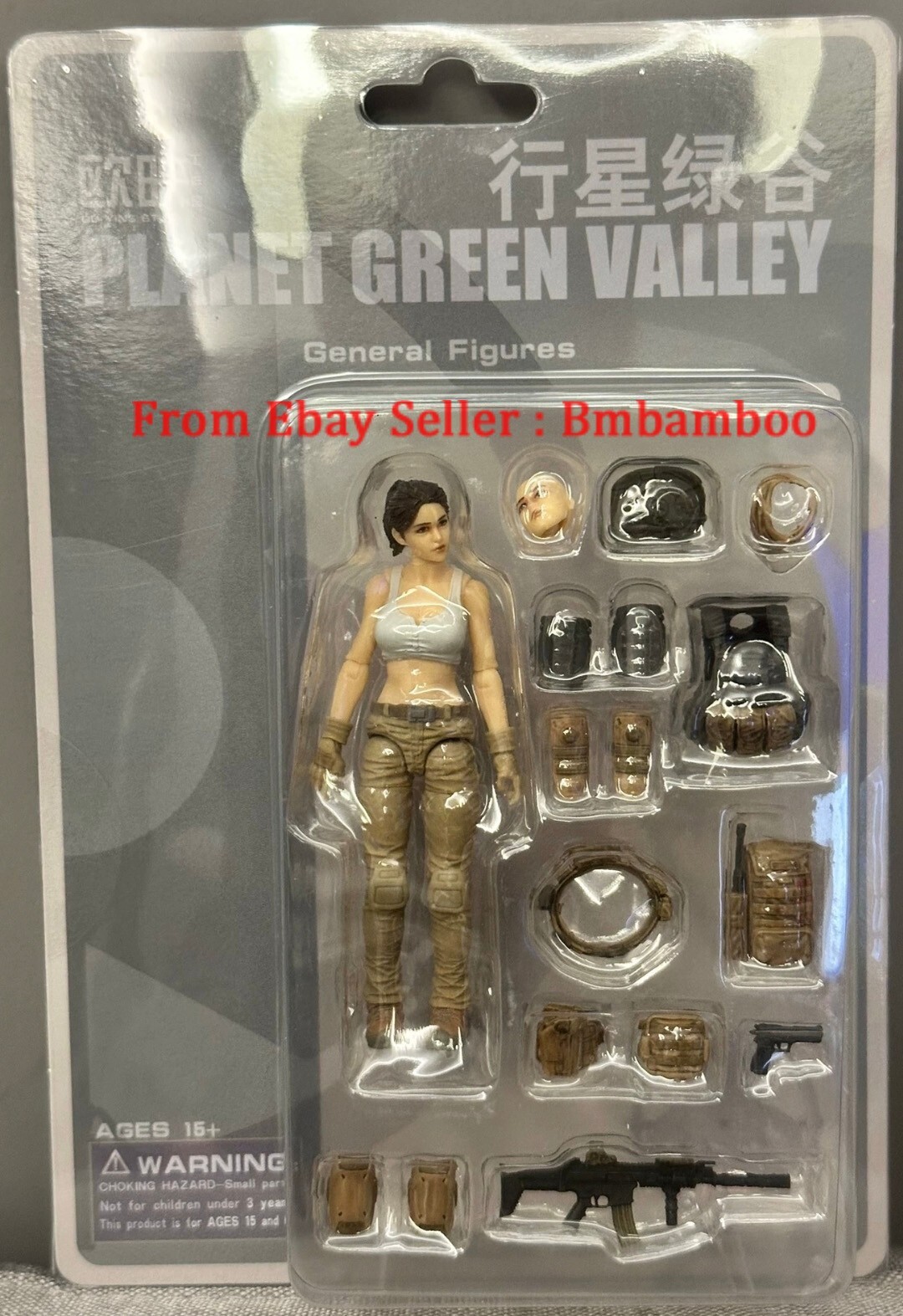 Ou Ying Studio 1/18 Planet Green Valley 3.75&Prime; Girl Army Action Figures Model New