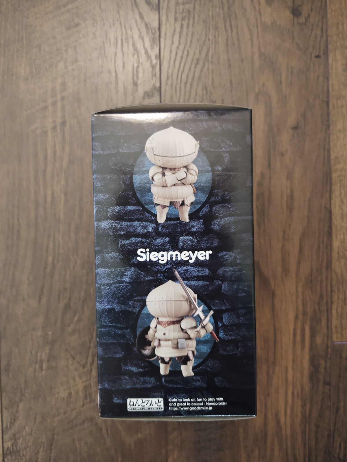 DARK SOULS Siegmeyer Action Figure 1964 Max Factory Nendoroid authentic
