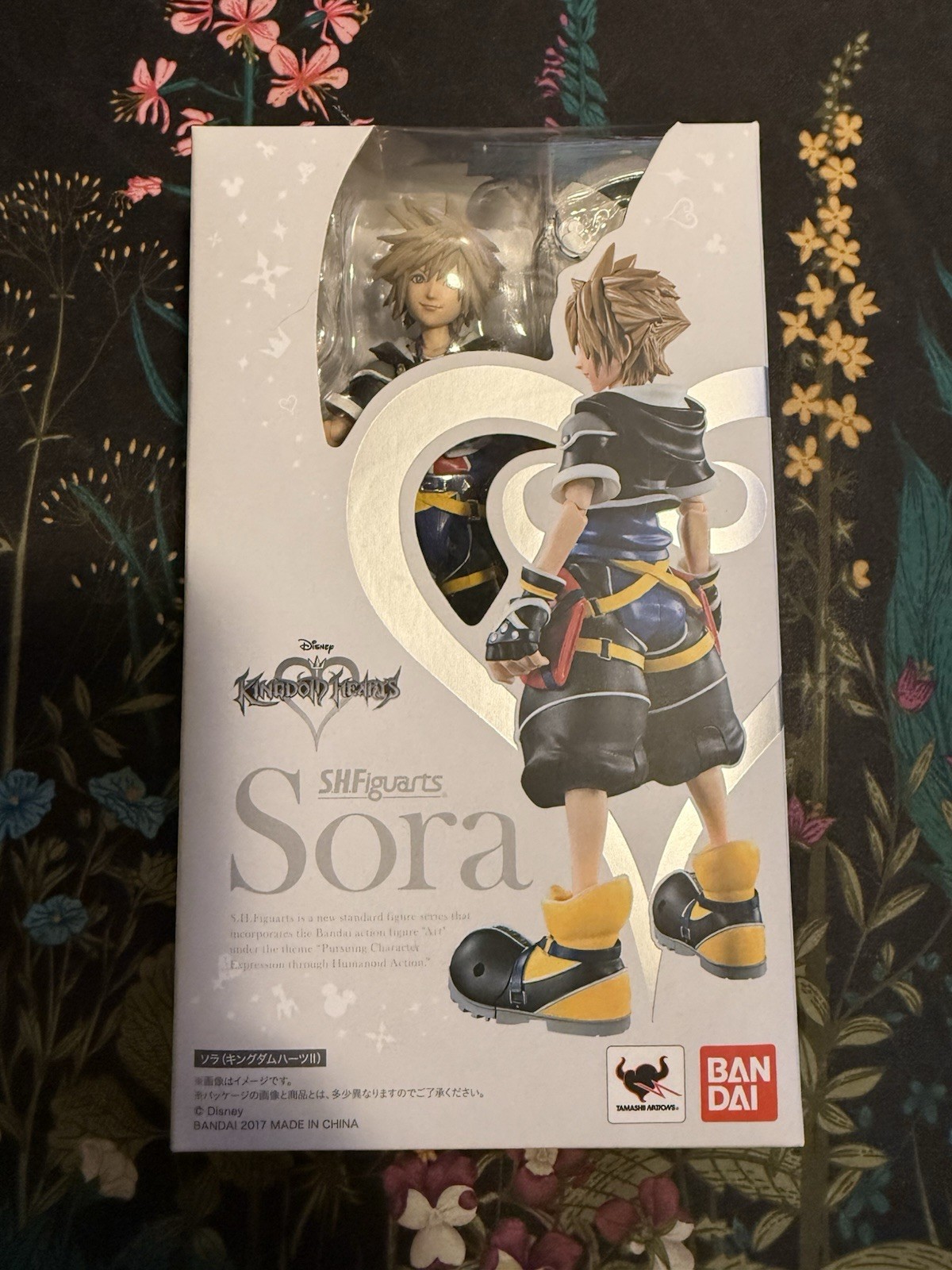 Bandai BAN16111 Kingdom Hearts II S.h.figuarts Sora 130mm Action Figure