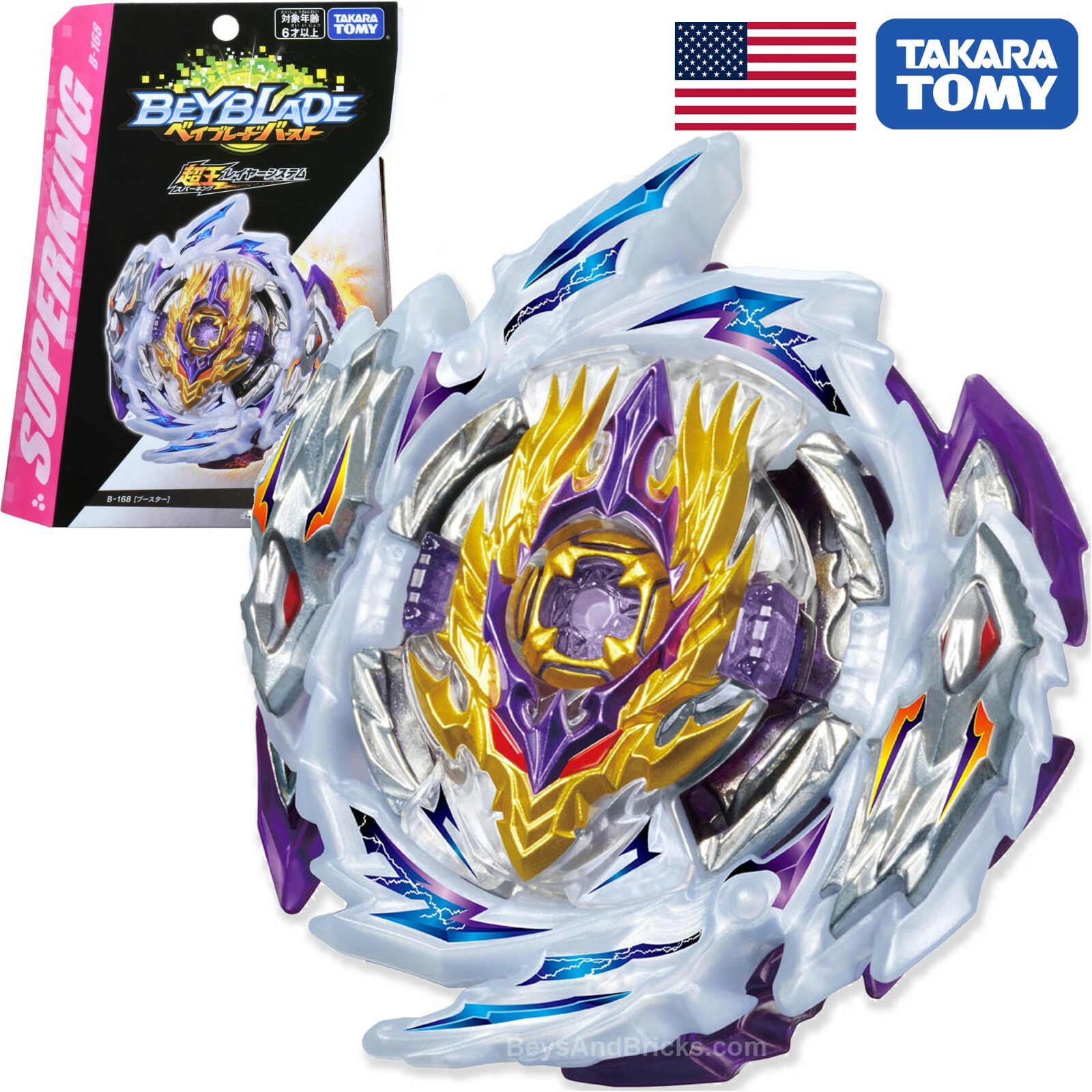 TAKARA TOMY Rage Longinus / Raid Lunior Burst Surge Superking Beyblade B-168