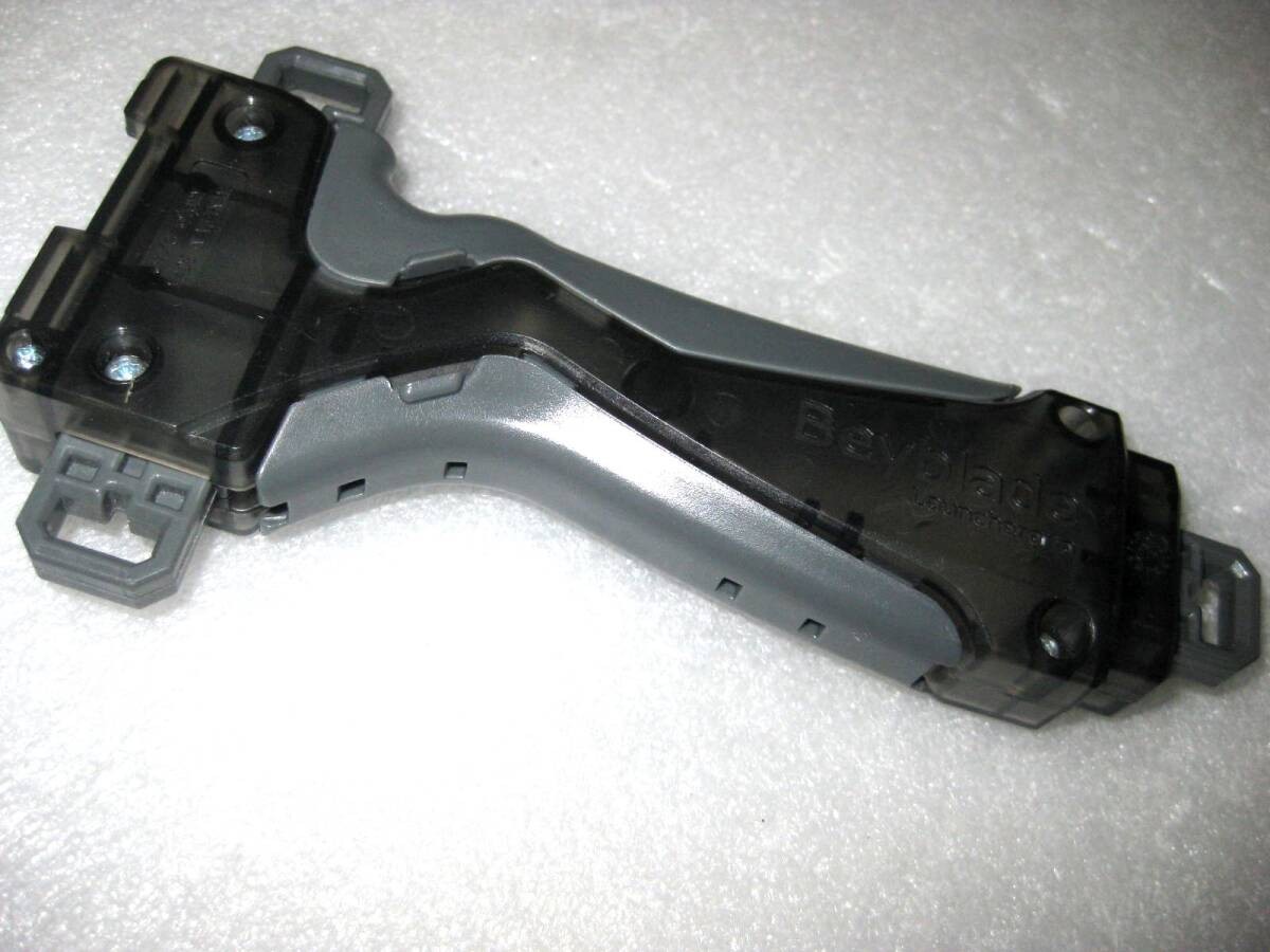 Beyblade Burst B-182 DB Entry Set Clear Black Launcher Grip Unused