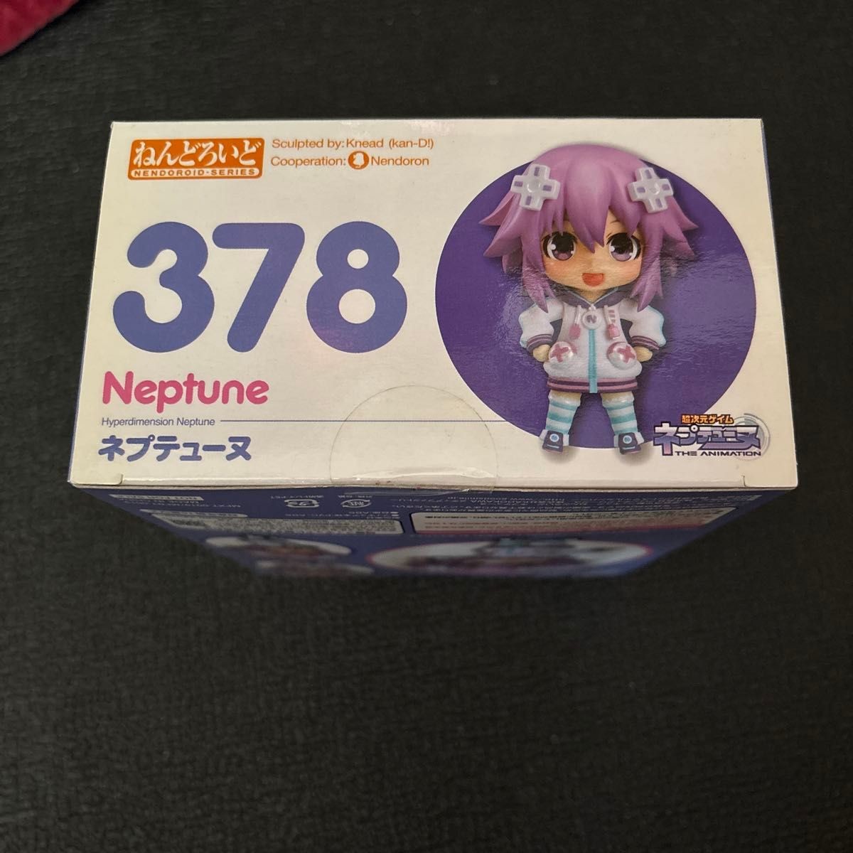 Nendoroid 378 Neptune Hyperdimension Neptunia Unopened
