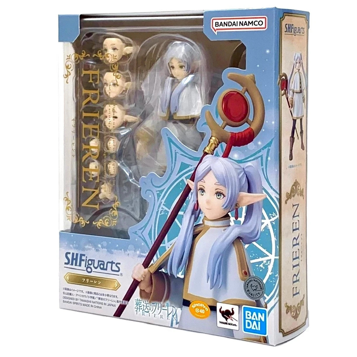 Frieren (Reissue) « Frieren: Beyond Journey&rsquo;s End », S.H.Figuarts