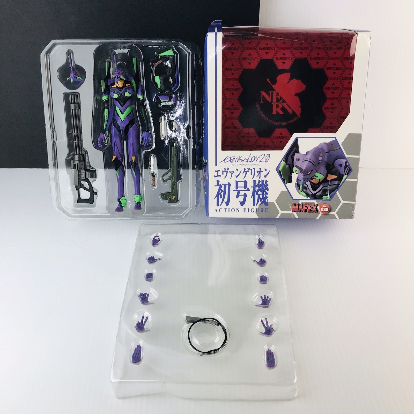 Medicom MAFEX No. 080 – Neon Genesis Evangelion 2.0 – EVA UNIT-01 Damage Box
