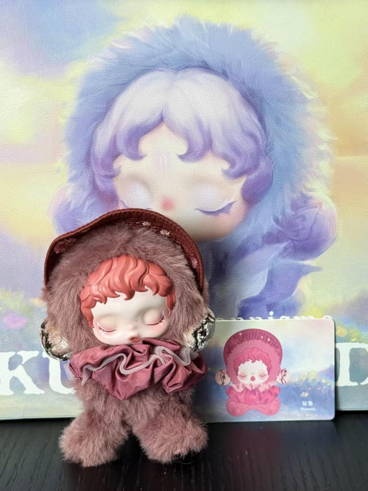 Authentic SKULLPANDA L&rsquo; impressionnisme Plush Series Confirmed Blind Box Figure